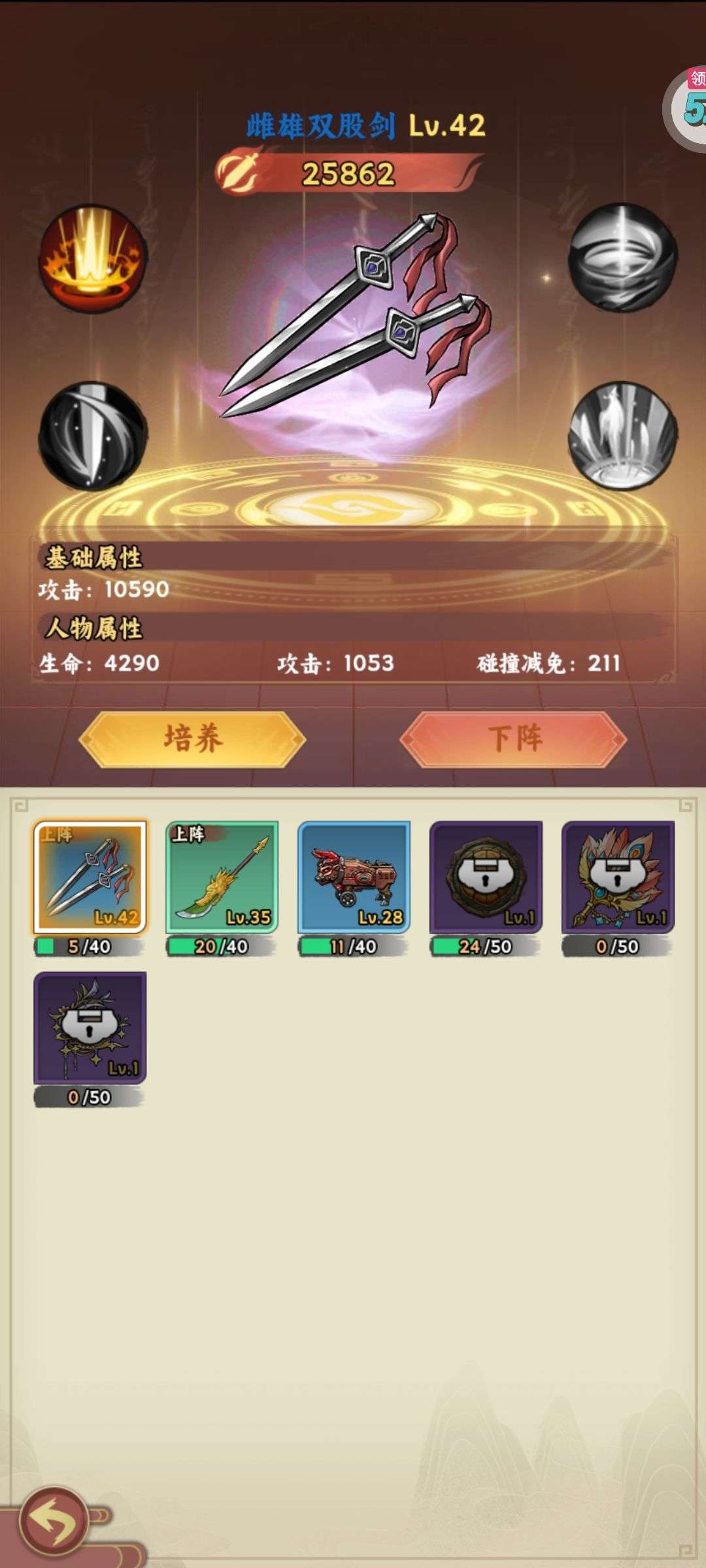 1715945030011