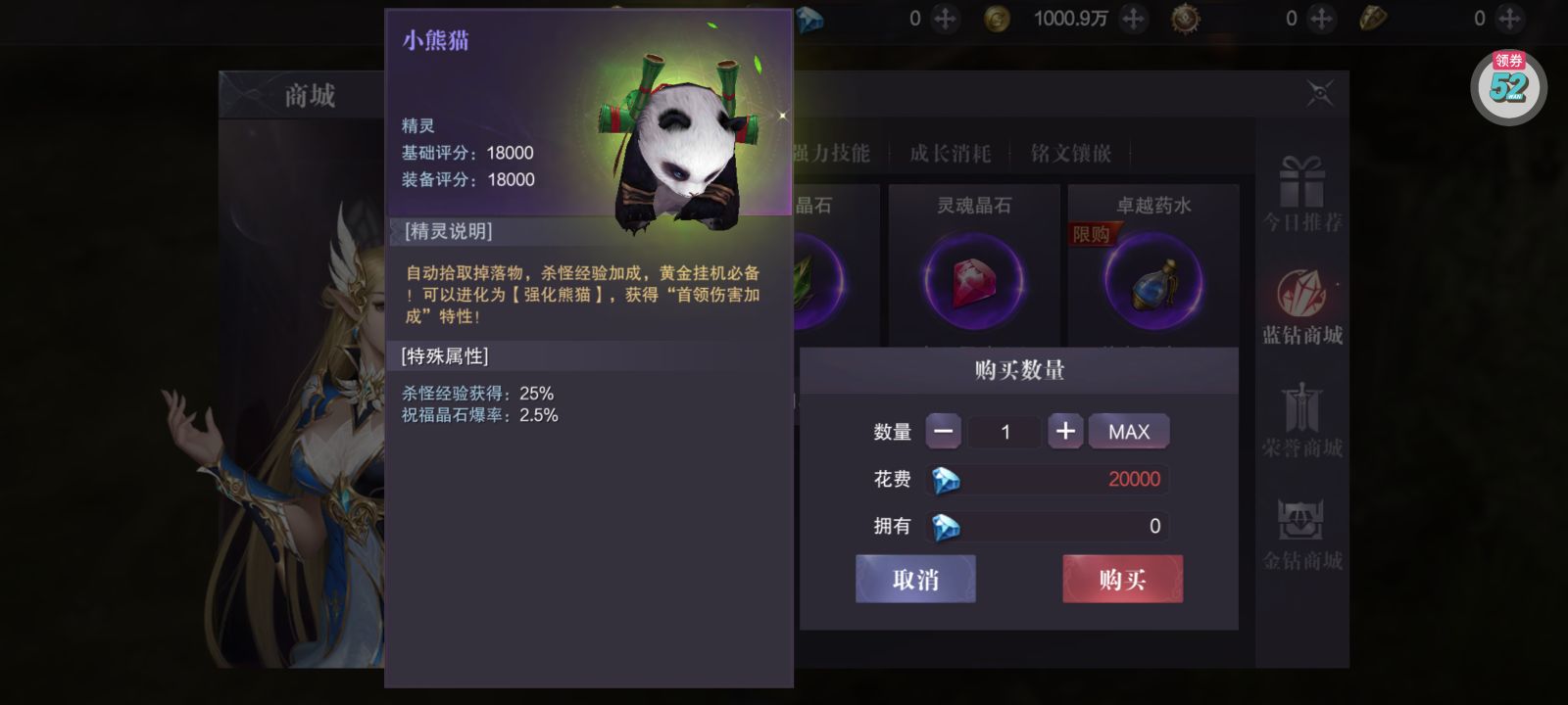 1717485500803
