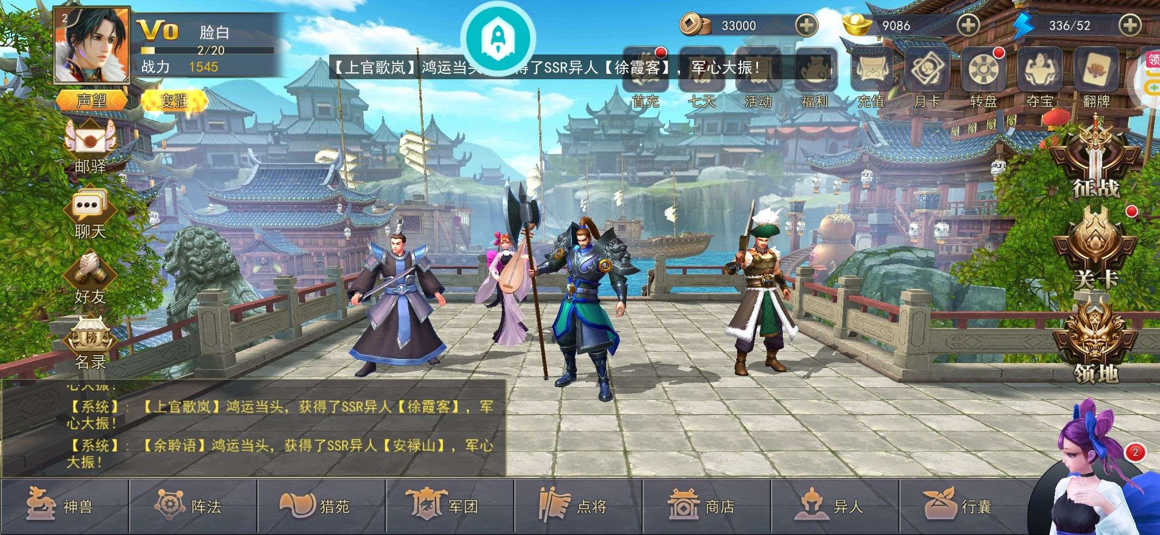 1718264390756