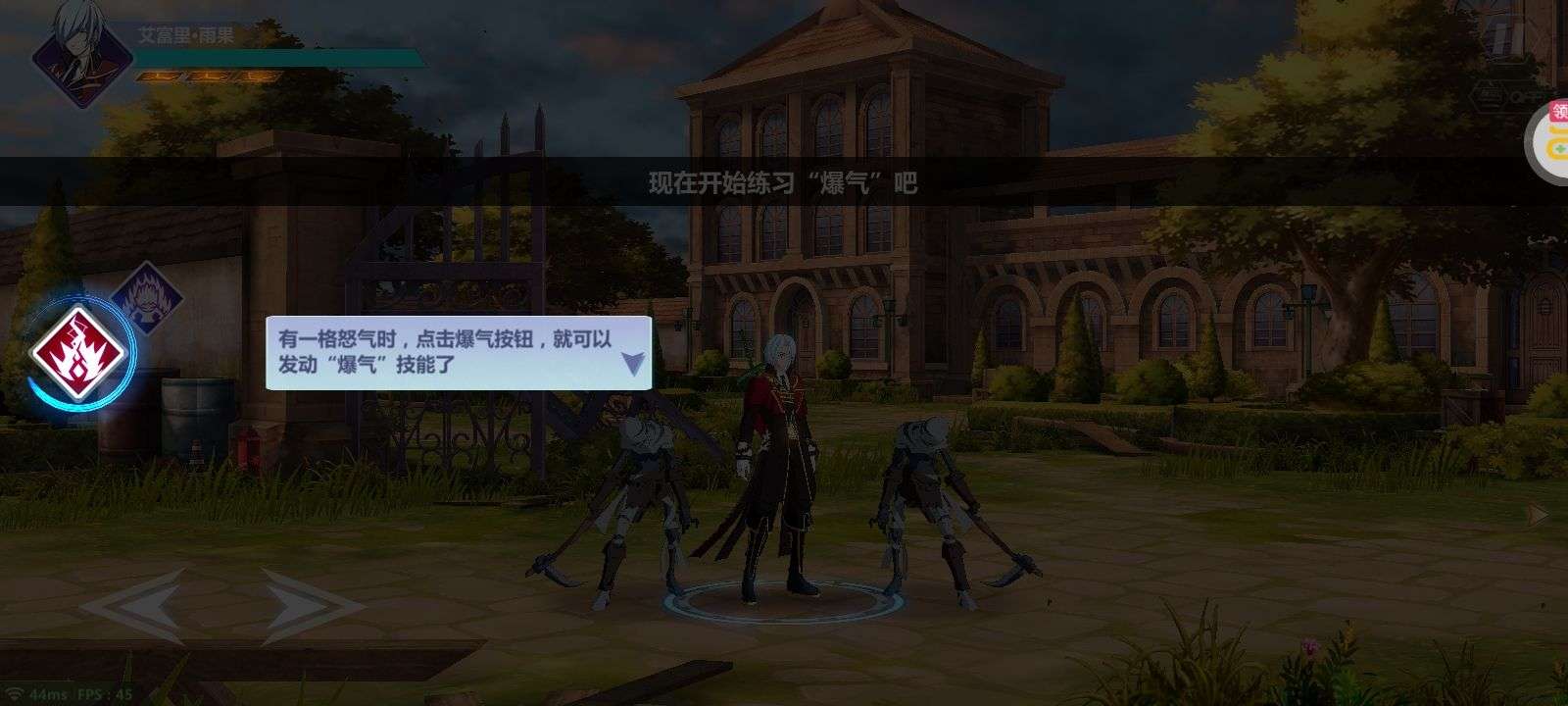 1719935031838