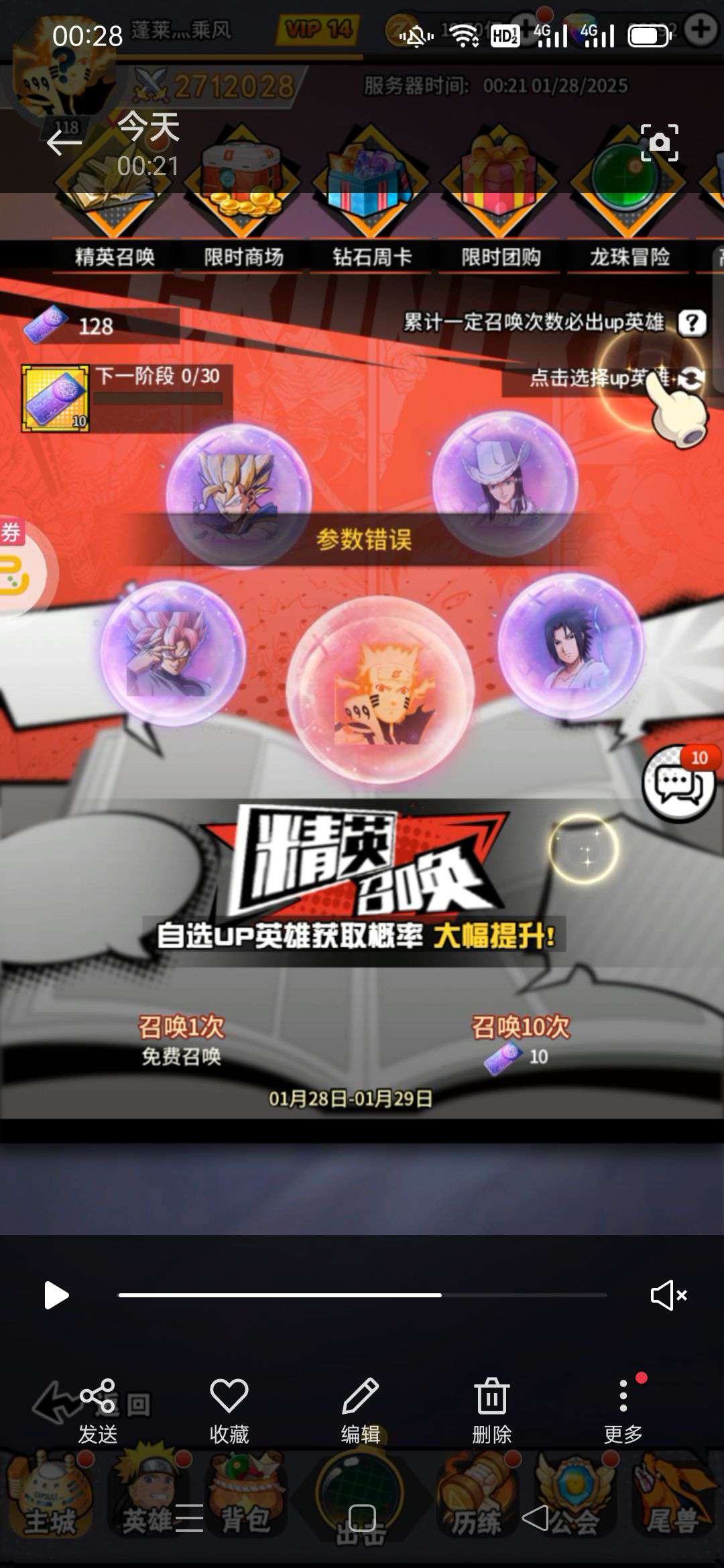 1737995353289