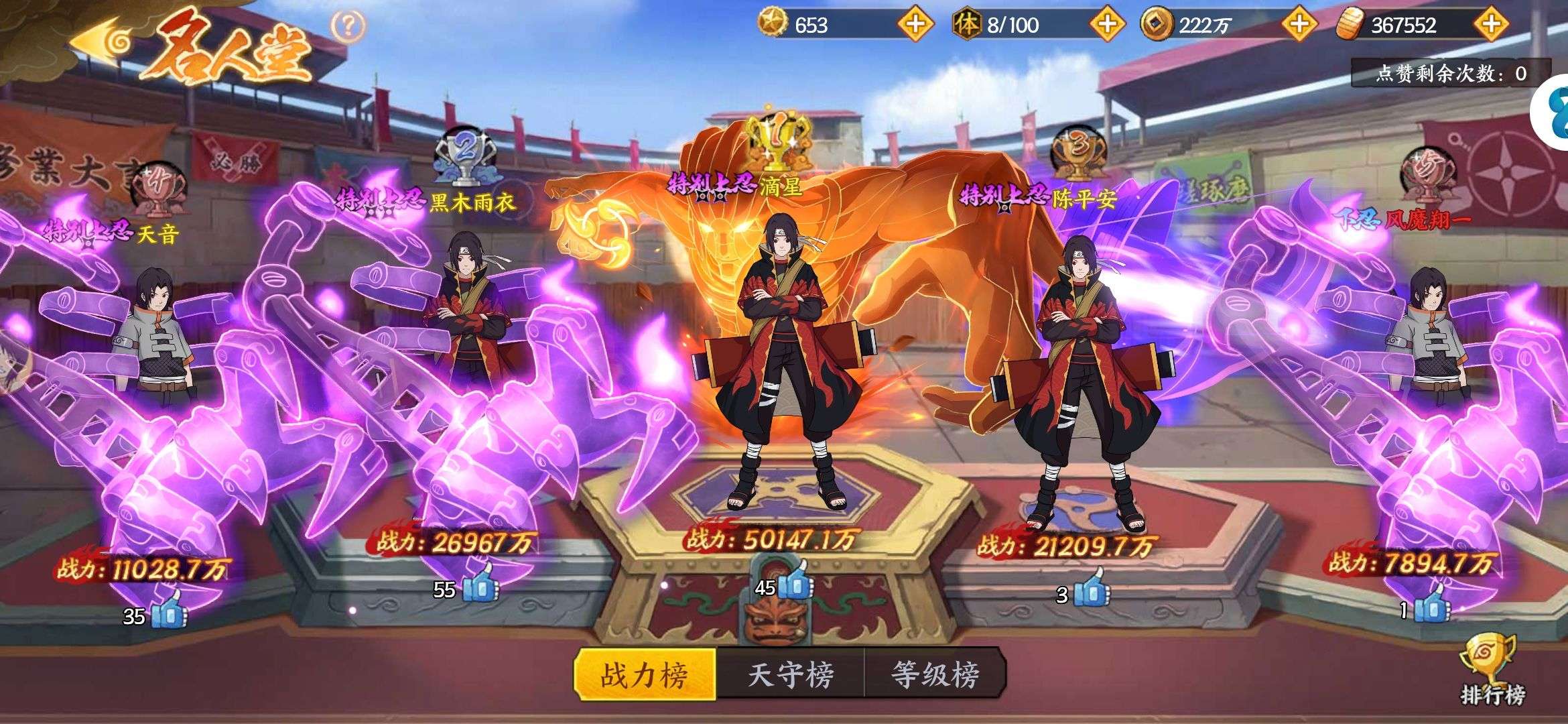 1739517300014