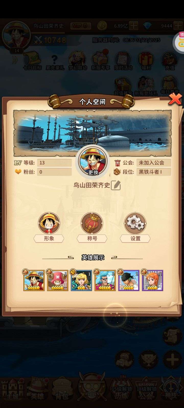 1740185587044