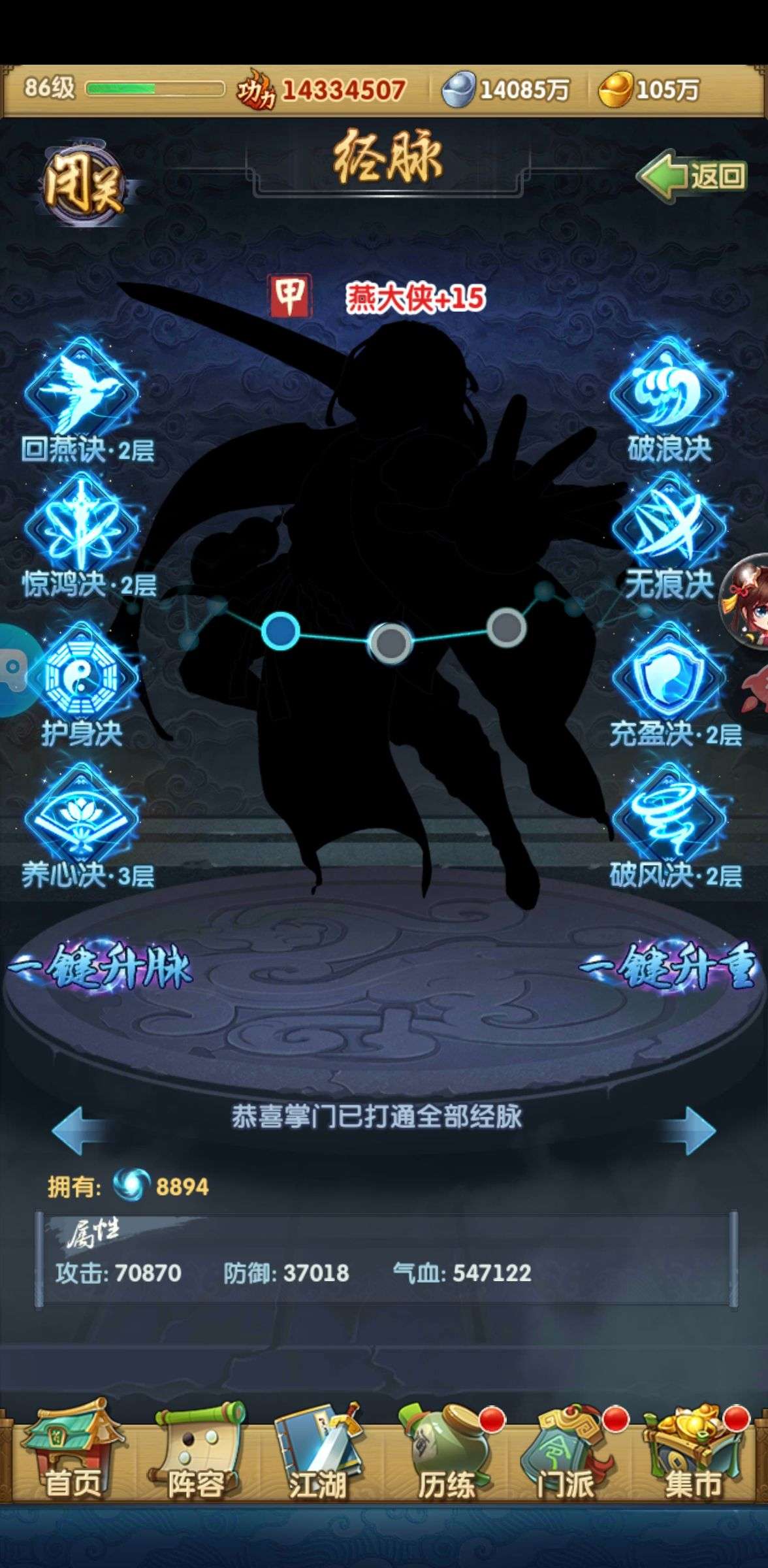 1744295521097