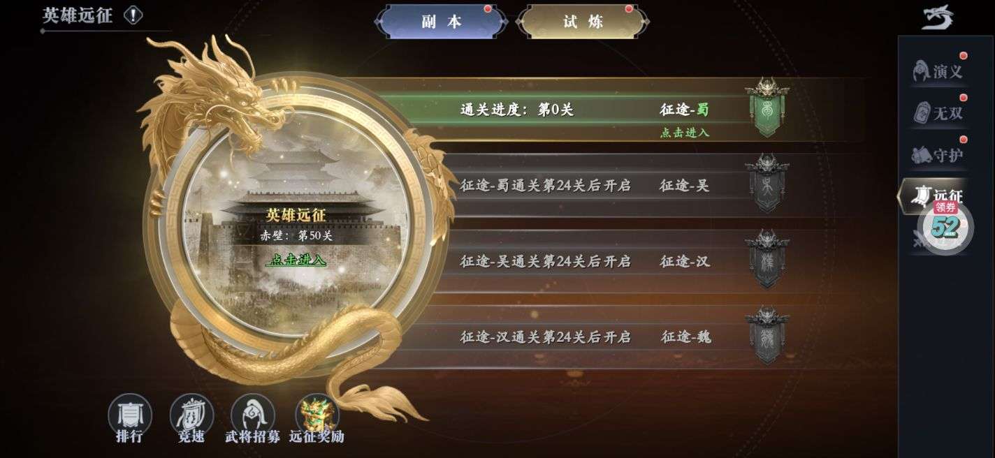 1744709648573