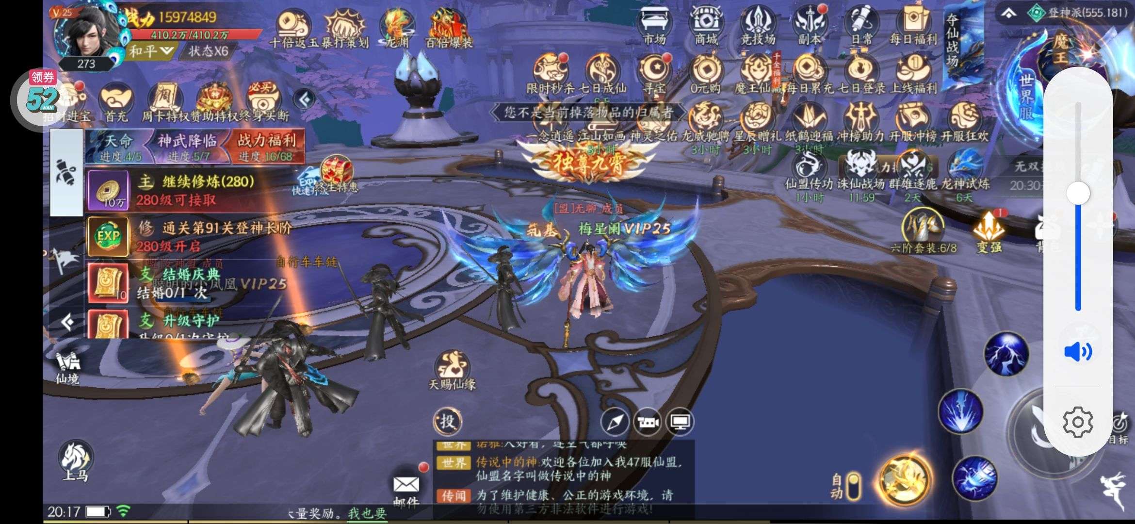 1744892658214