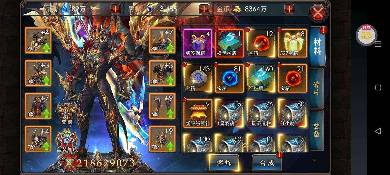 1746771273333