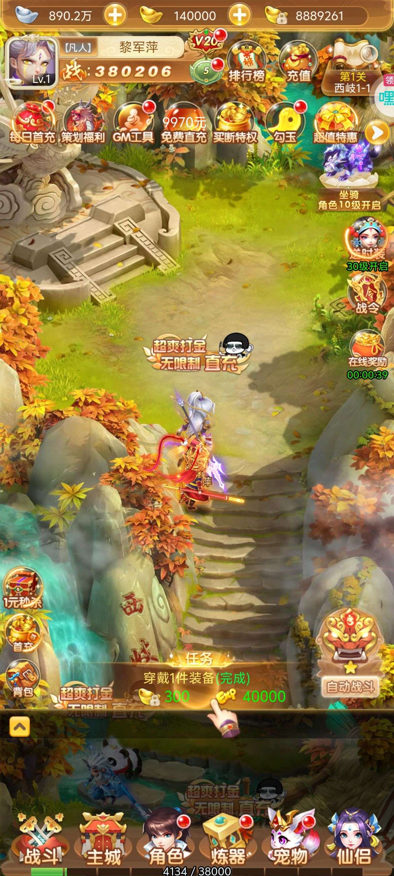 1746966821718
