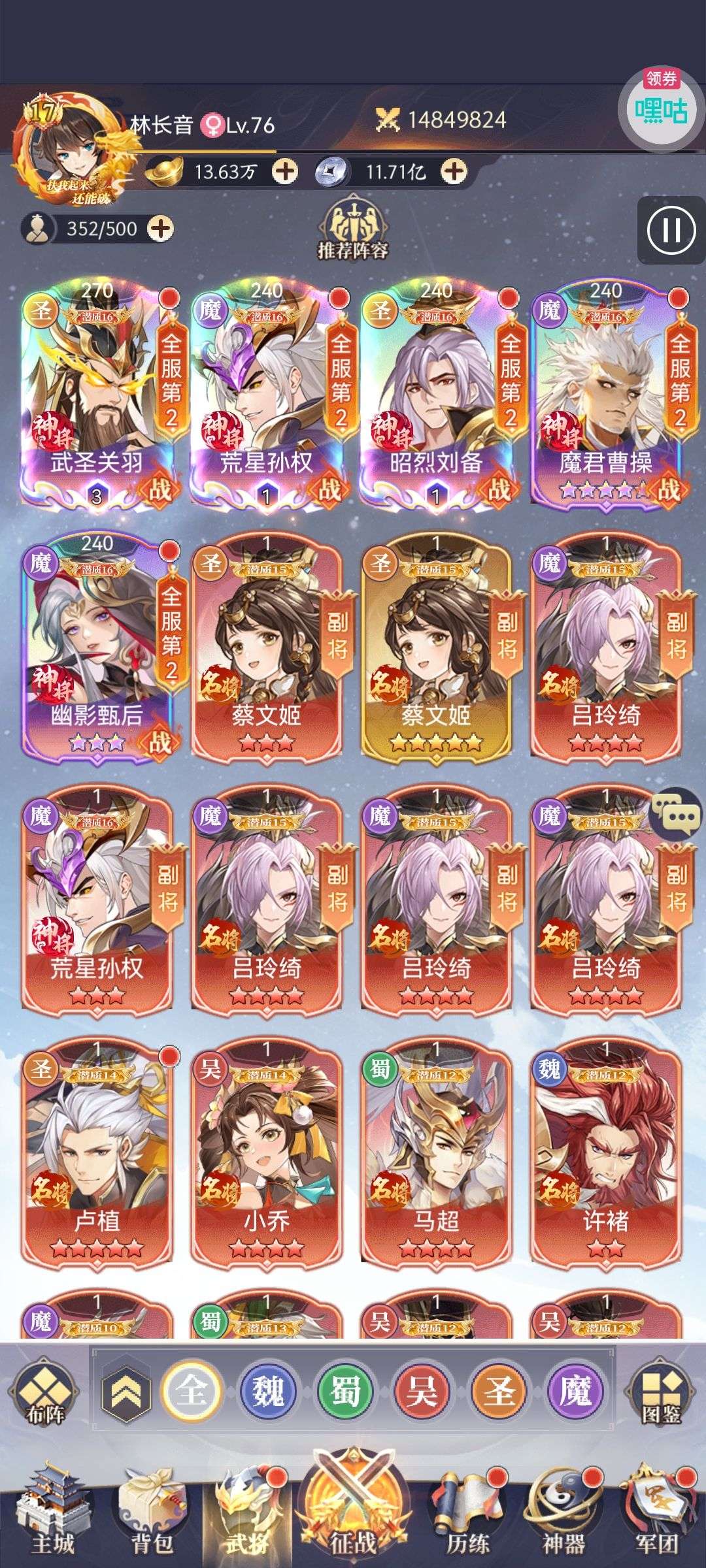 1747077992193