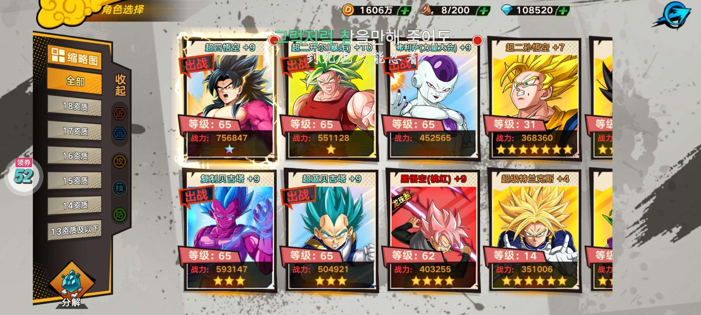 1747503976556