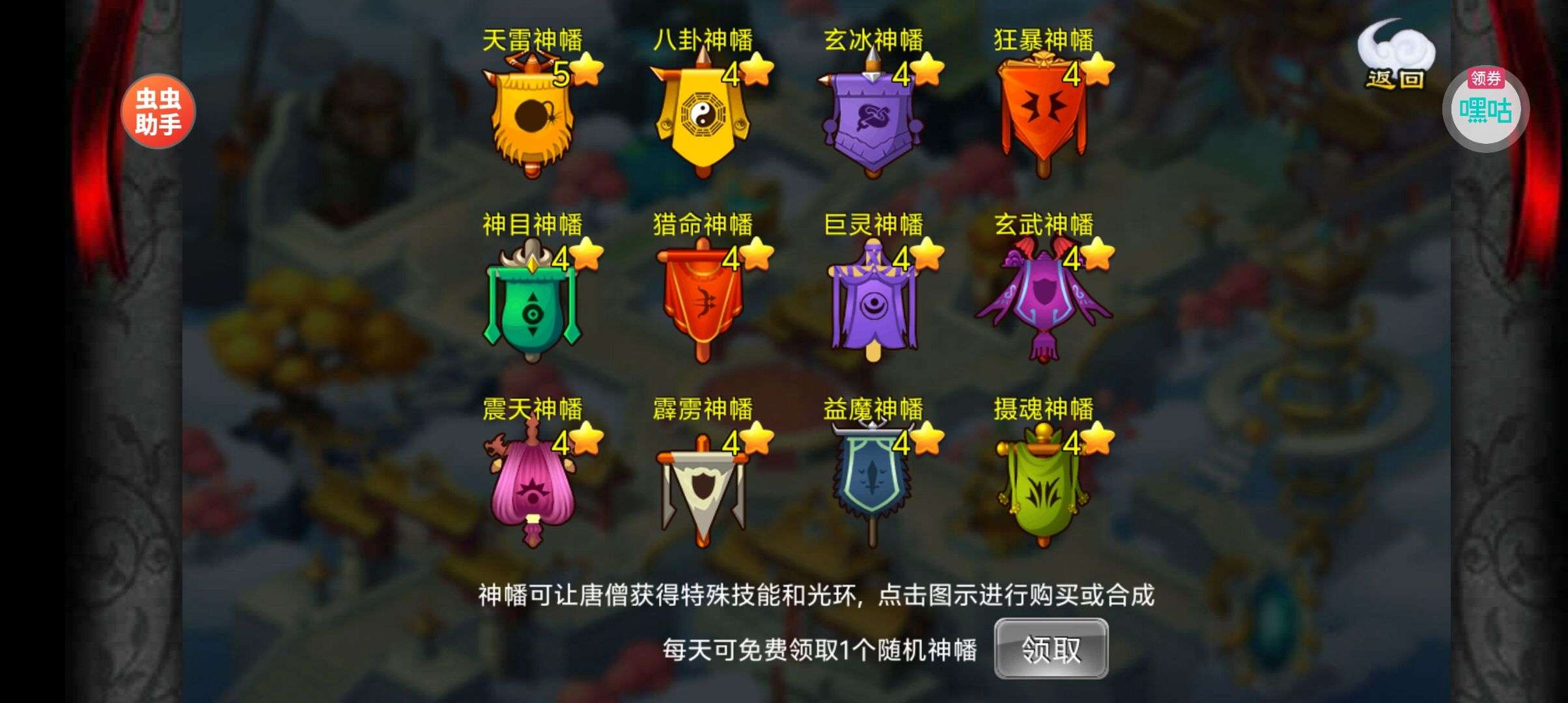 1747720813464
