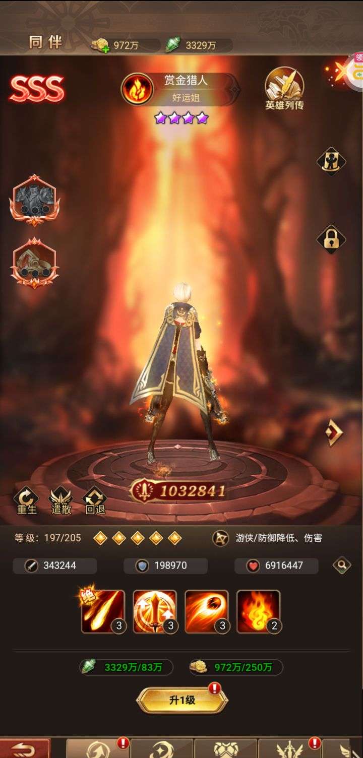 1747841378681
