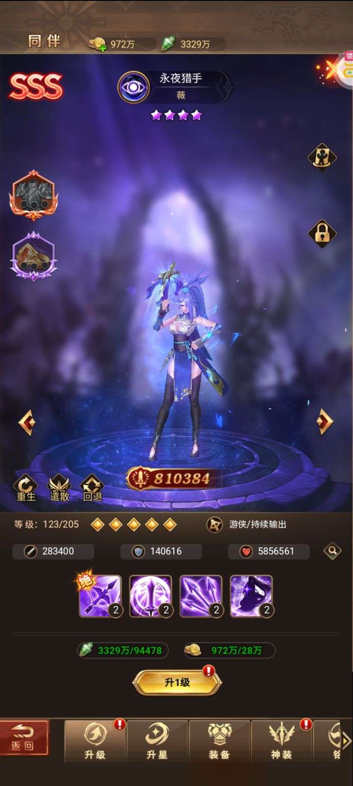 1747841378682