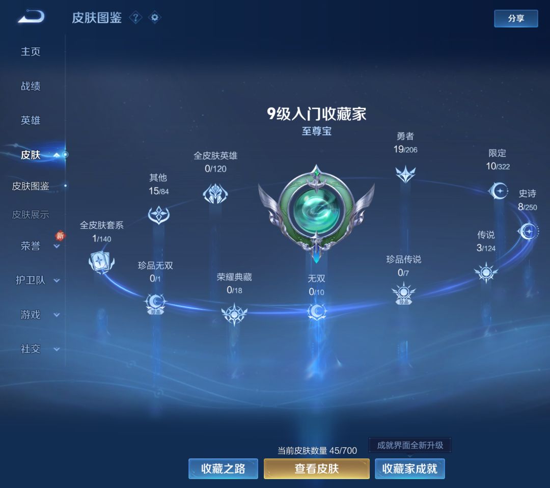1747999004615