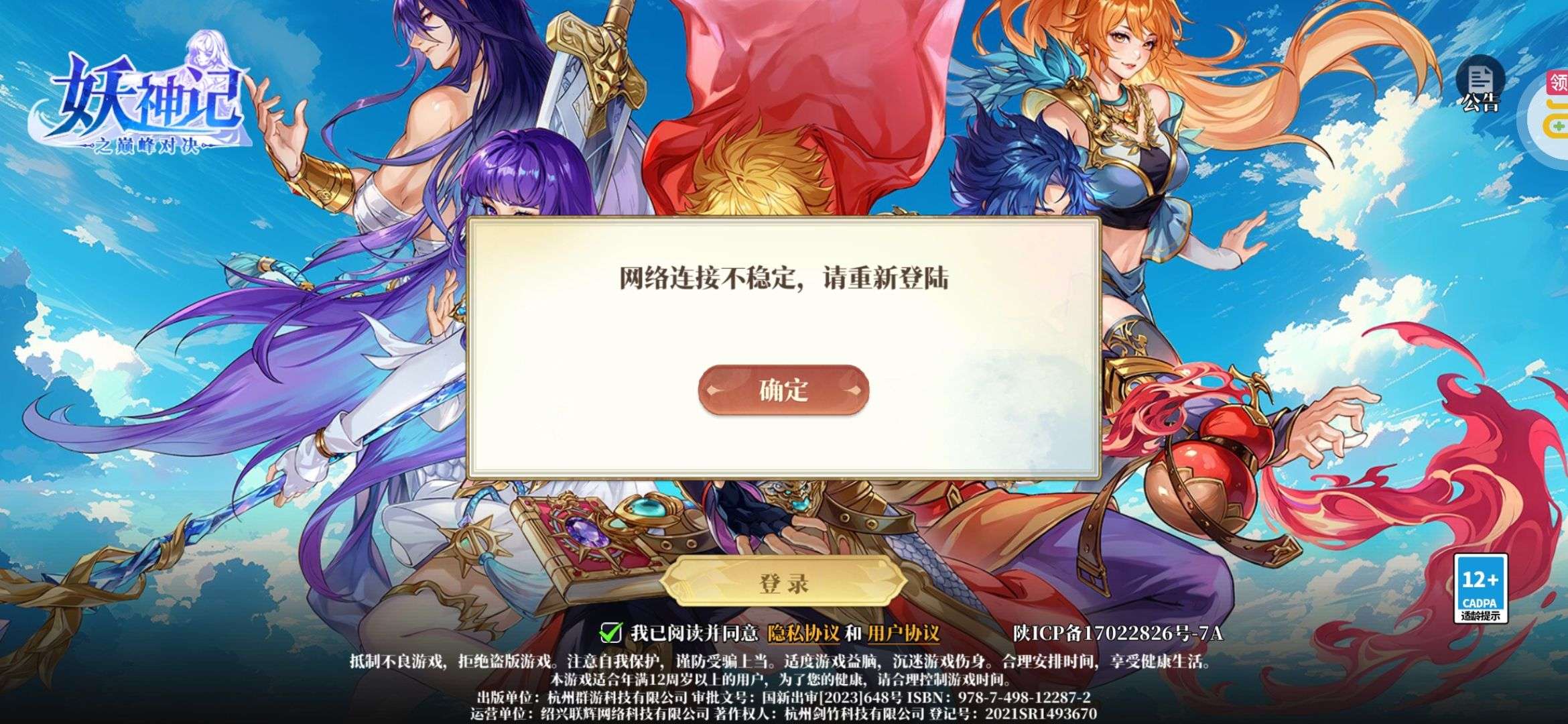1748048271451