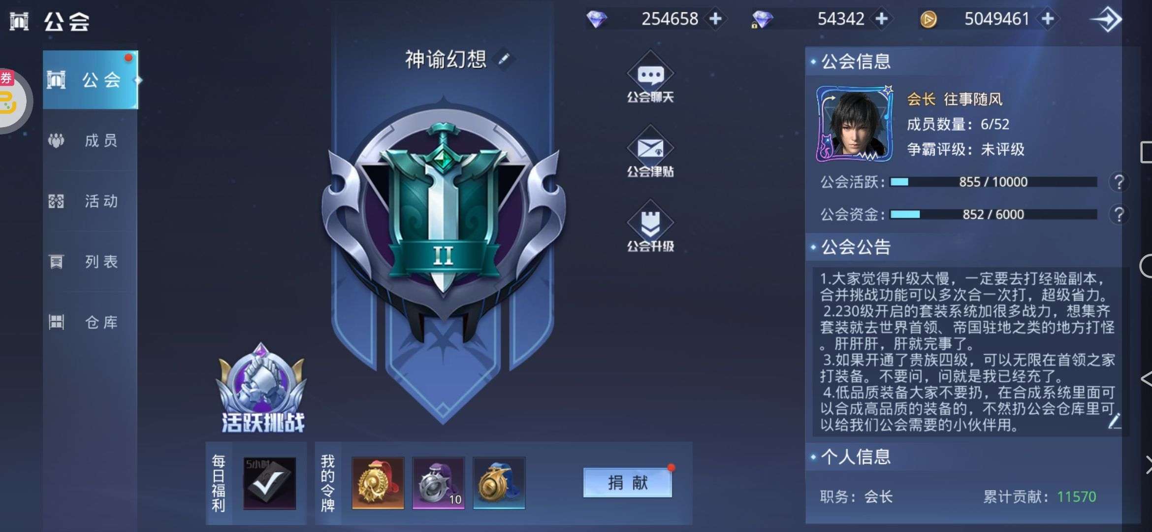 1748157683472