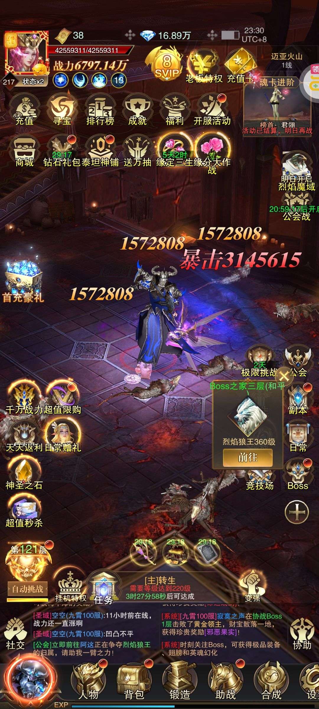 1748187157868