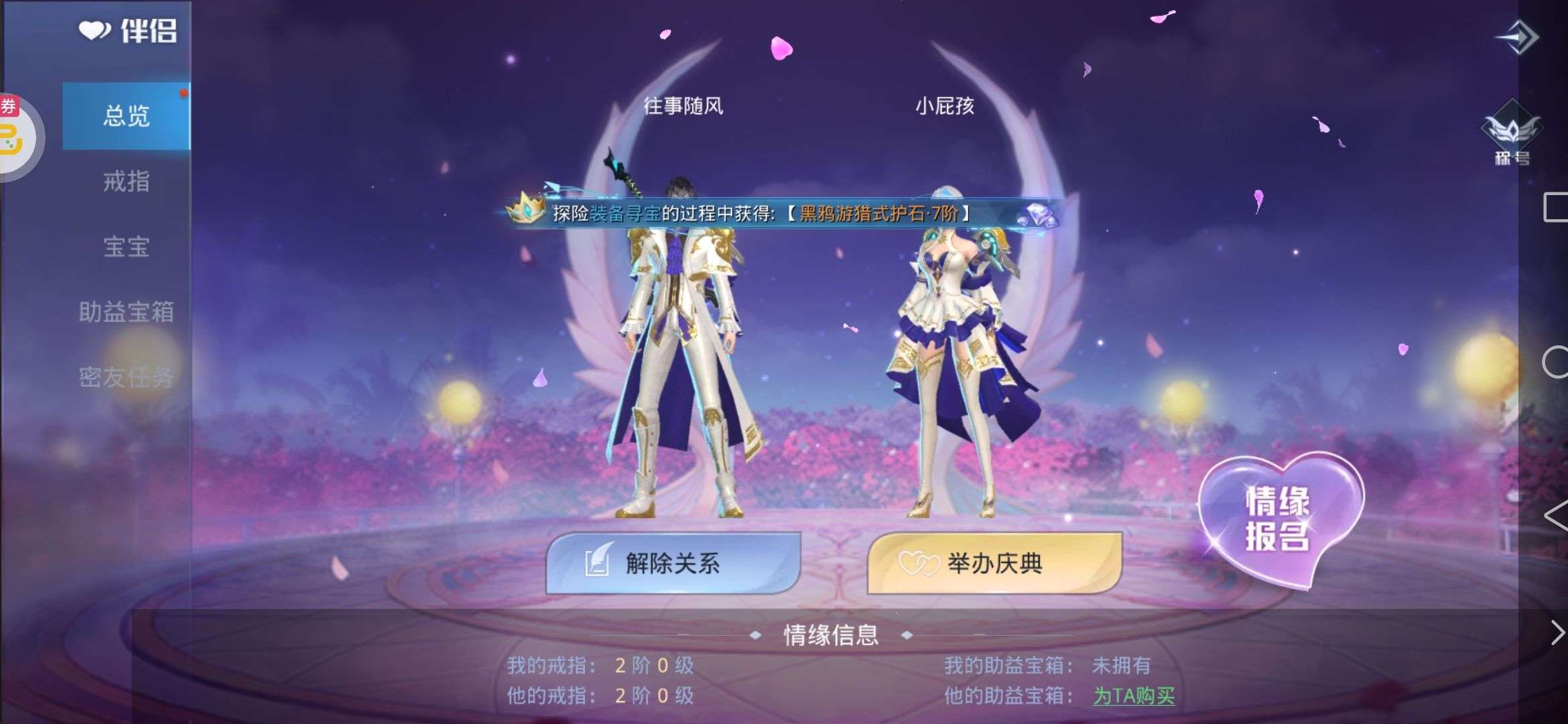 1748157683566