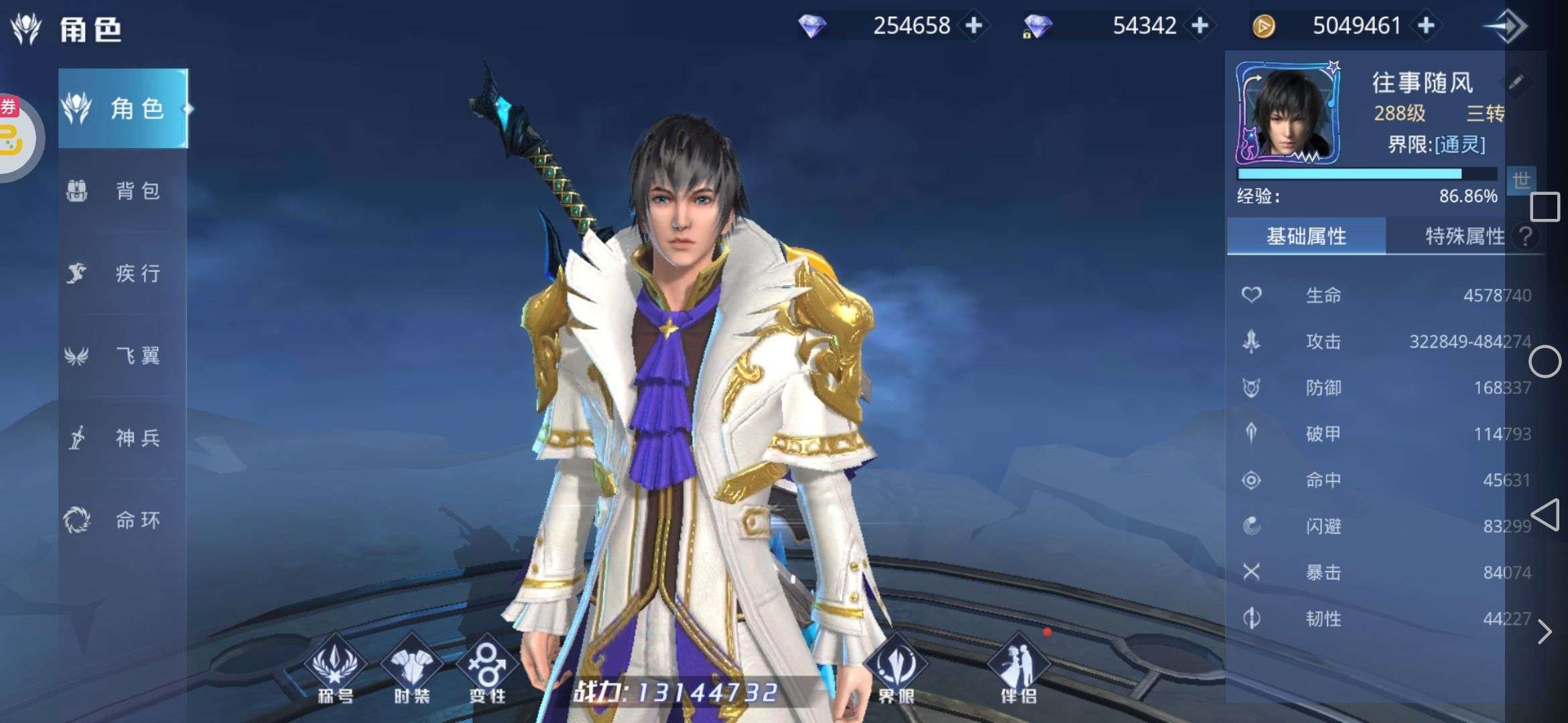 1748157683418
