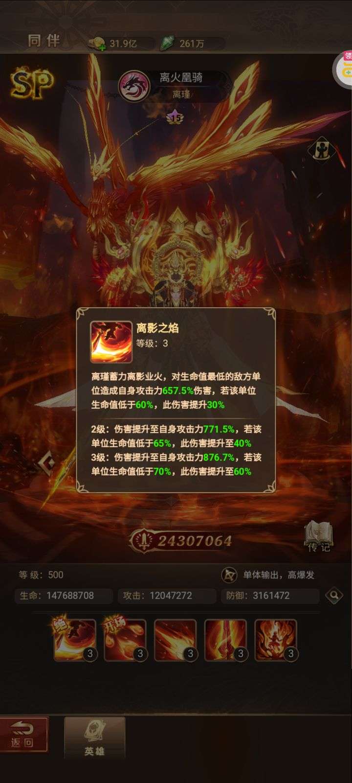 1748293452178
