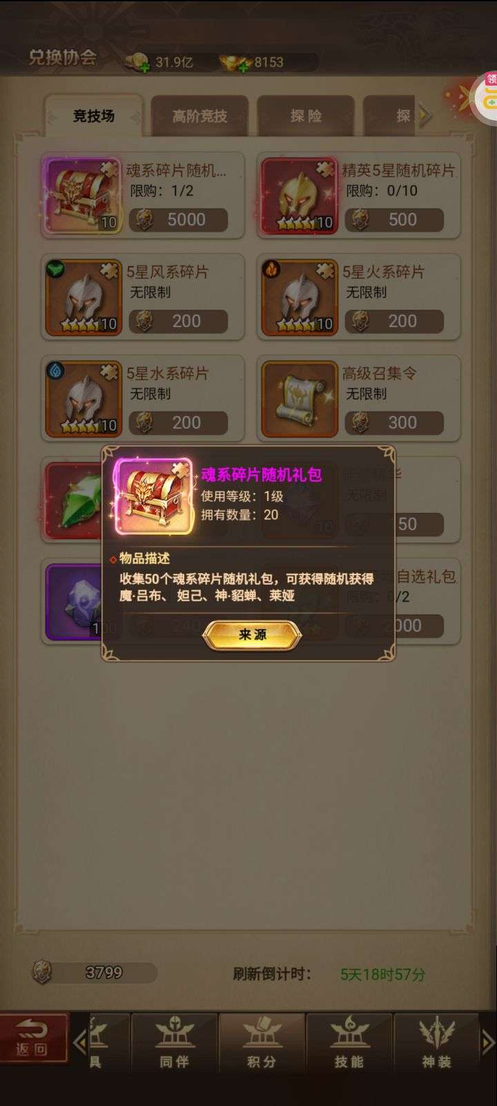 1748293452458