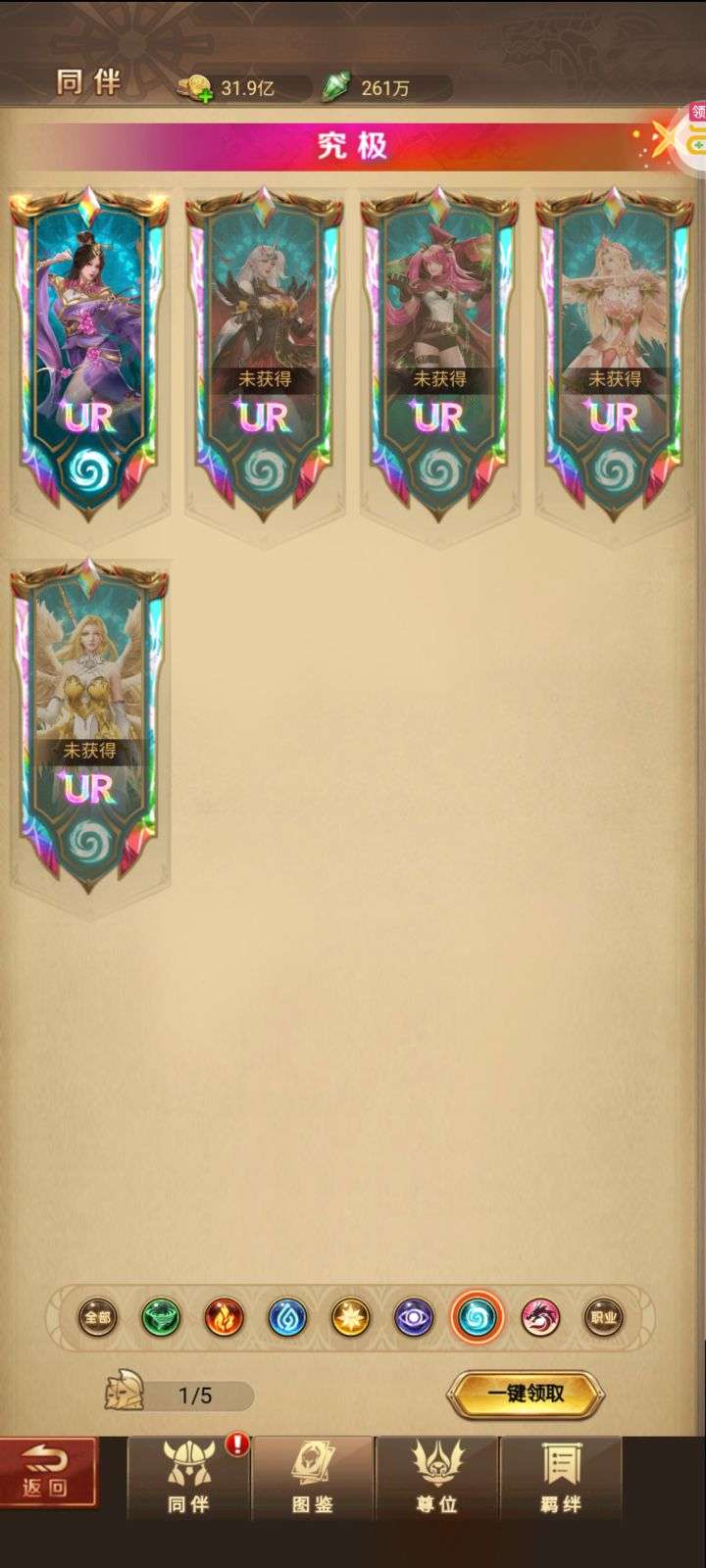 1748293452418