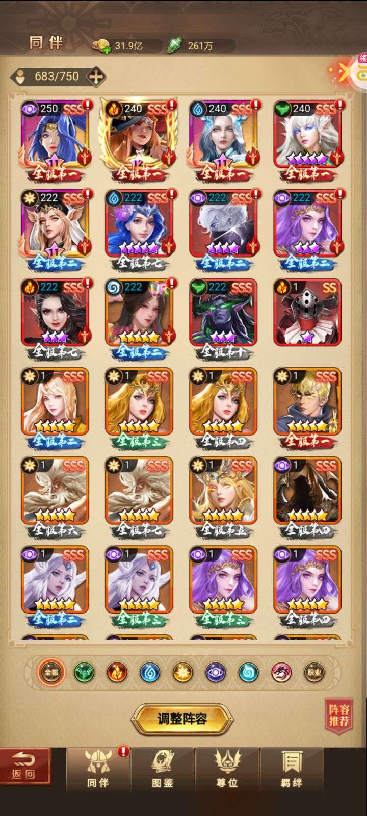 1748293452450