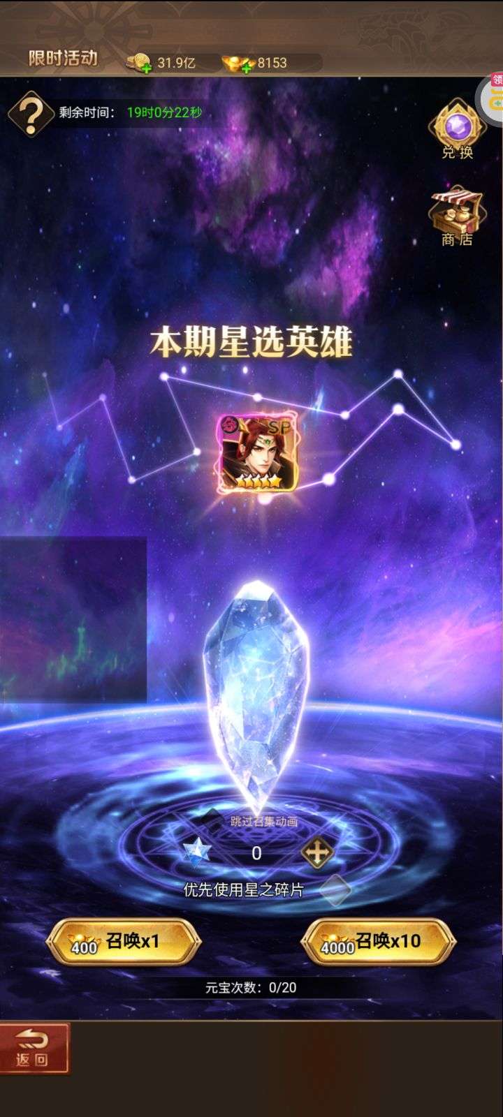 1748293452519