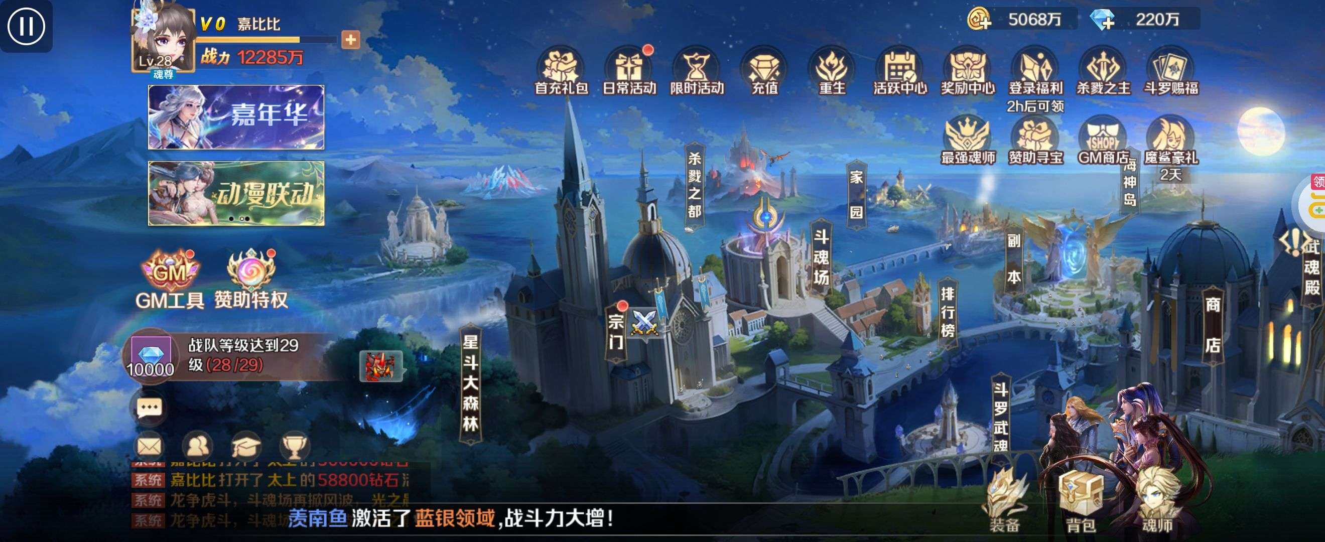 1748613310263