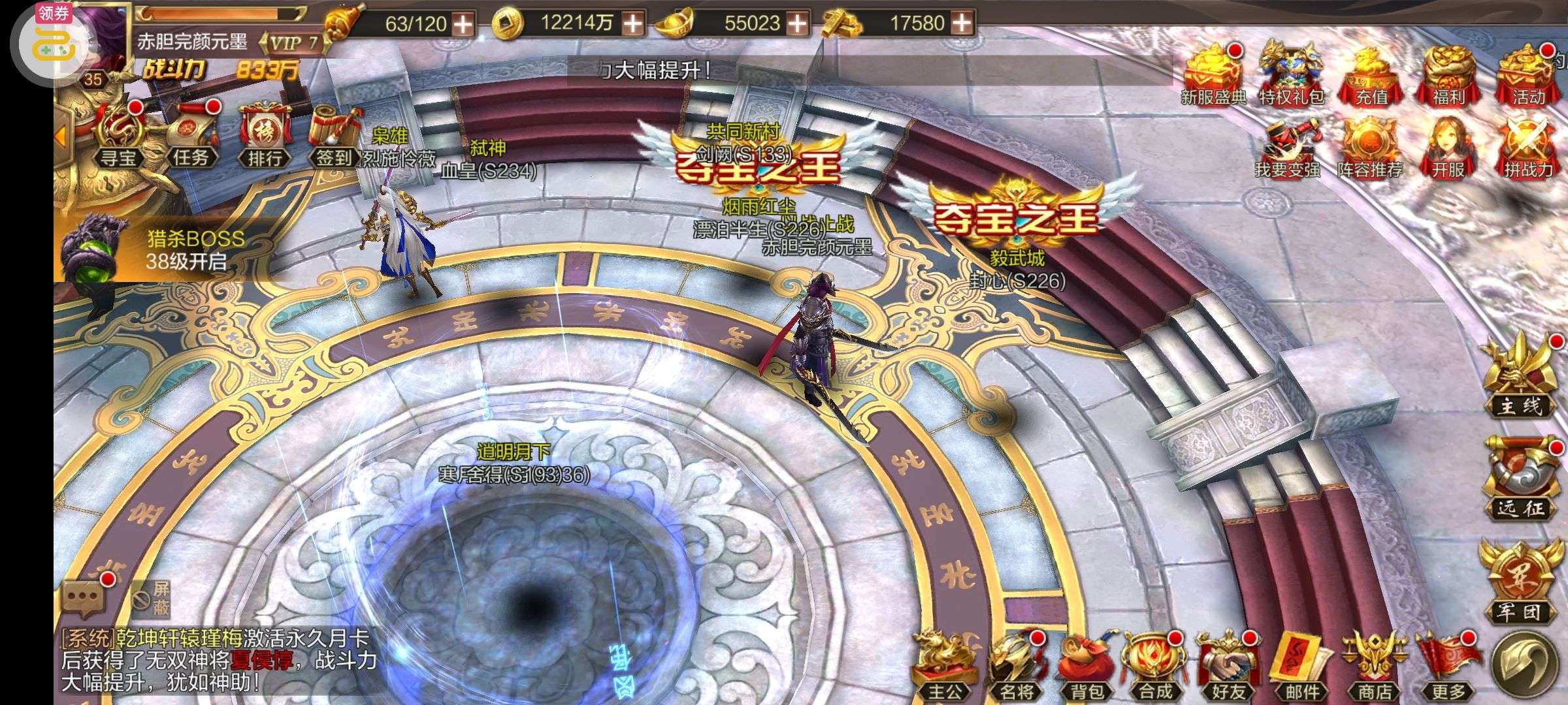 1748836606249