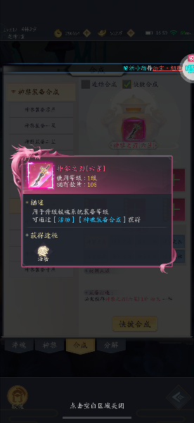 alt