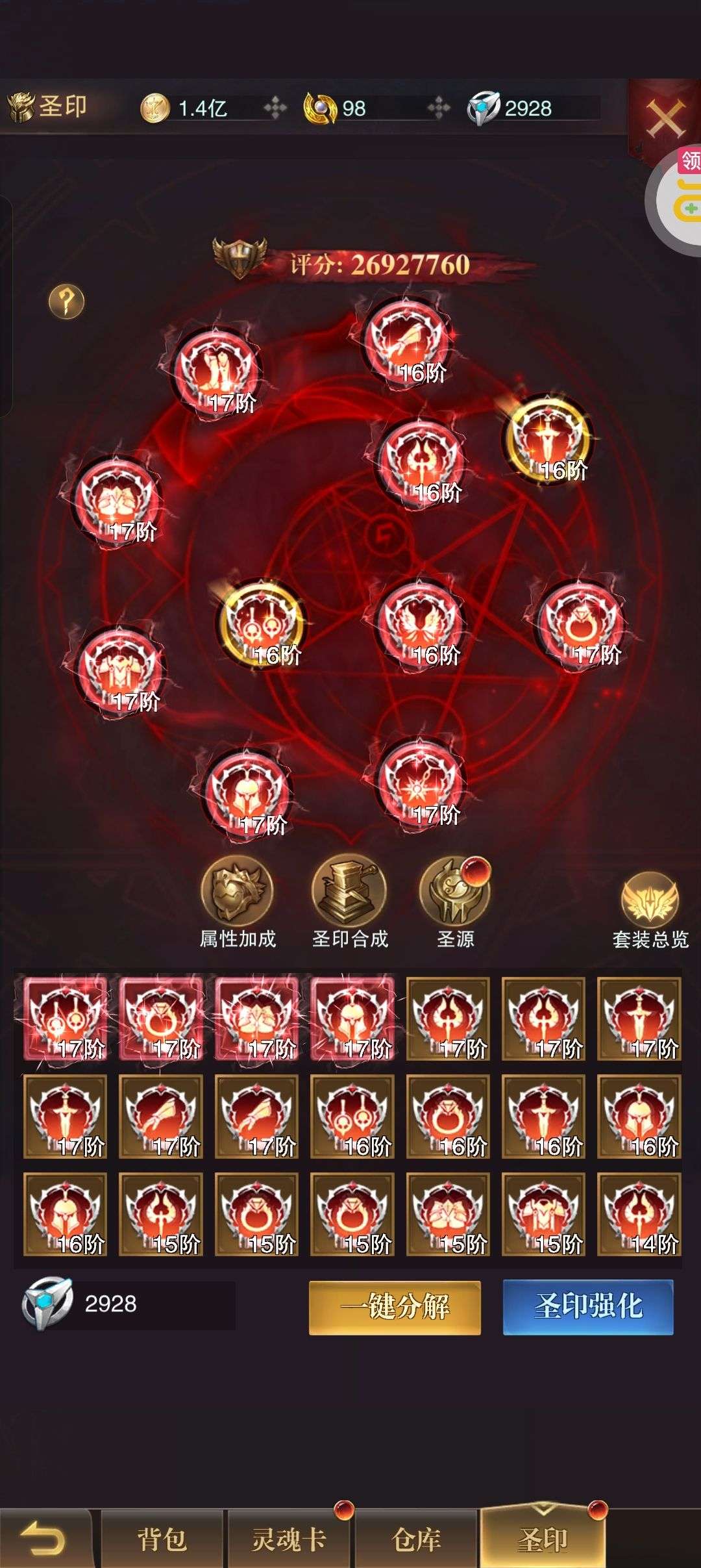 1749154366276