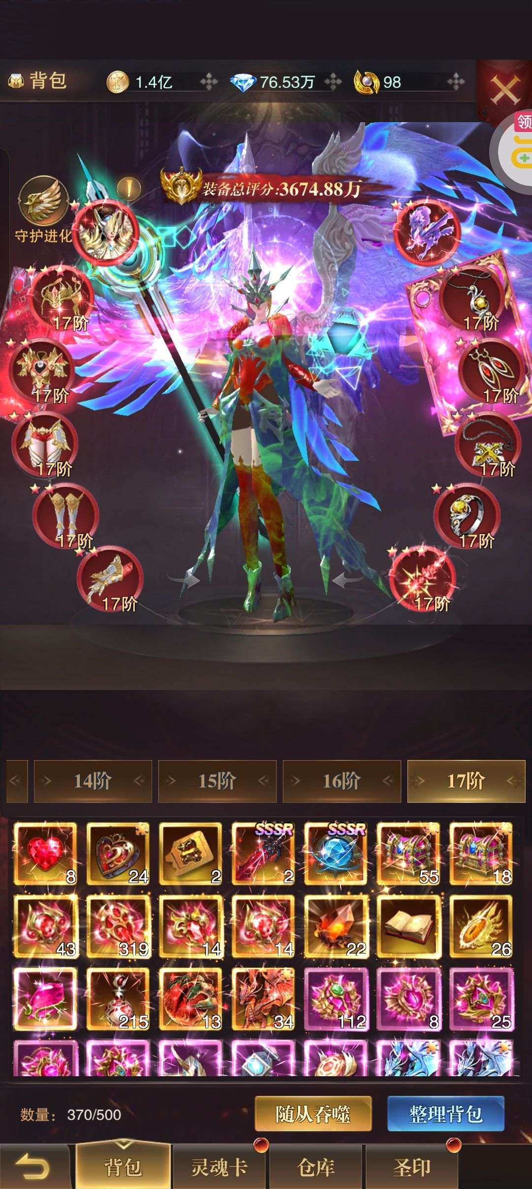 1749154366263