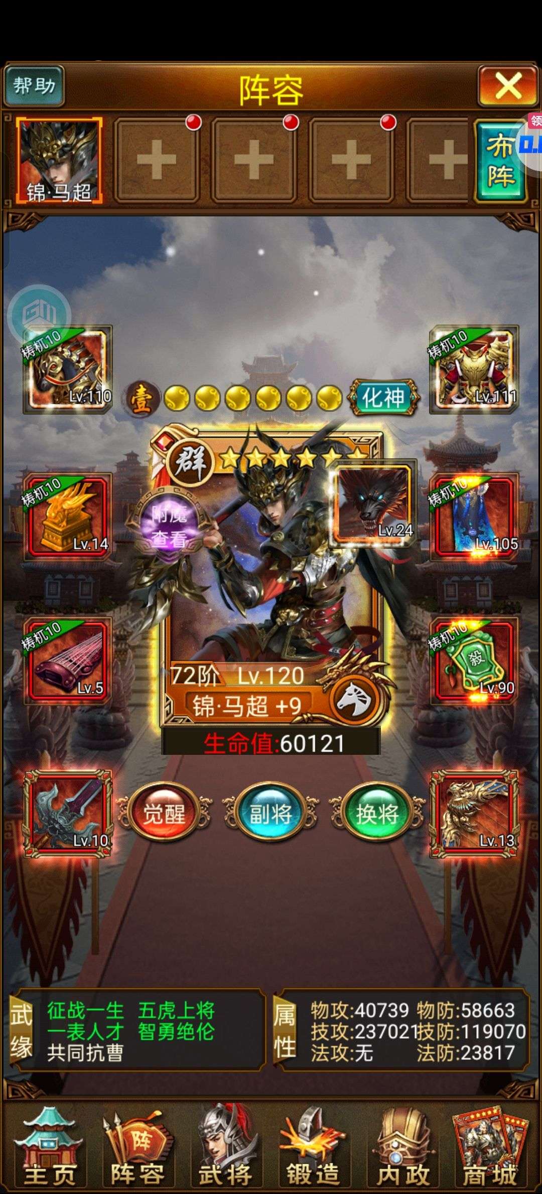 1749265645225