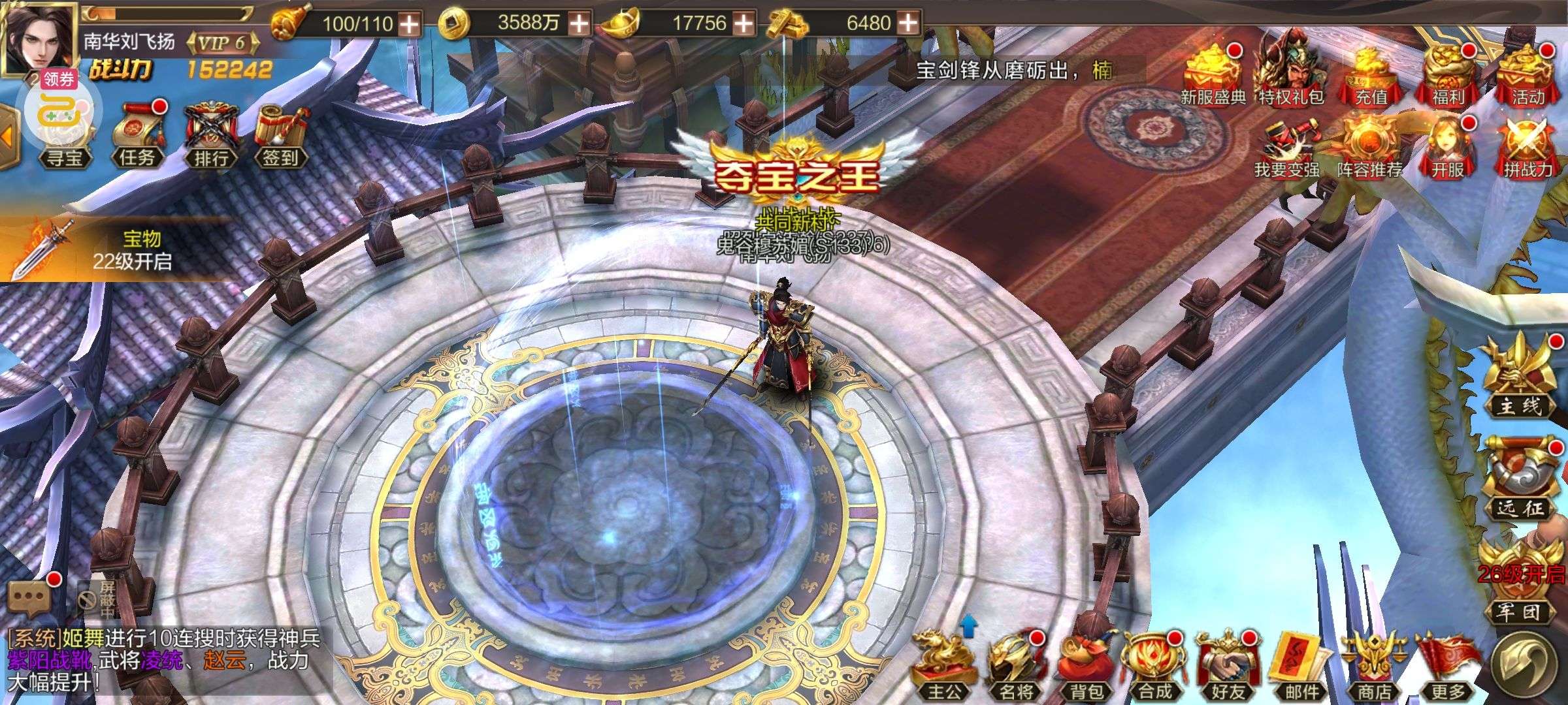 1749364548261