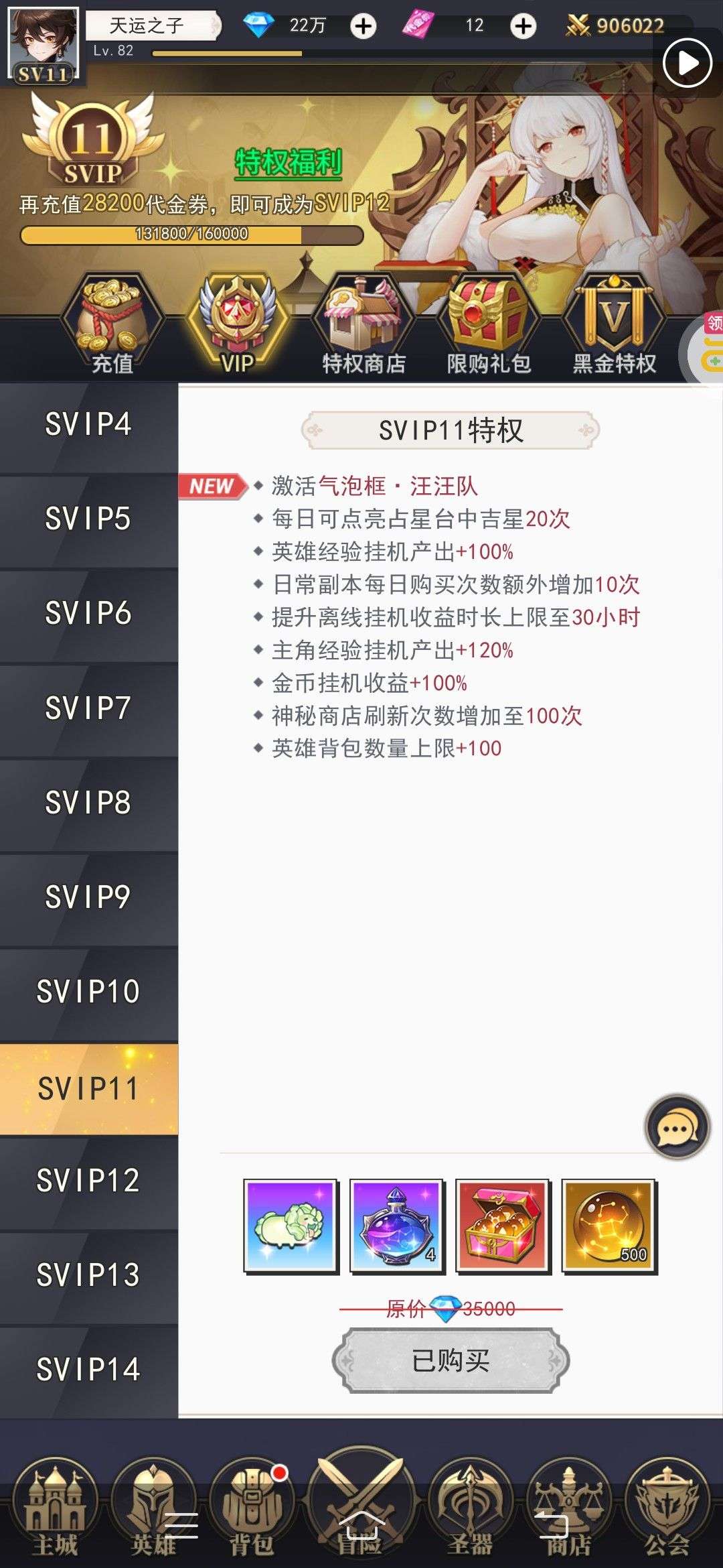 1749377471914