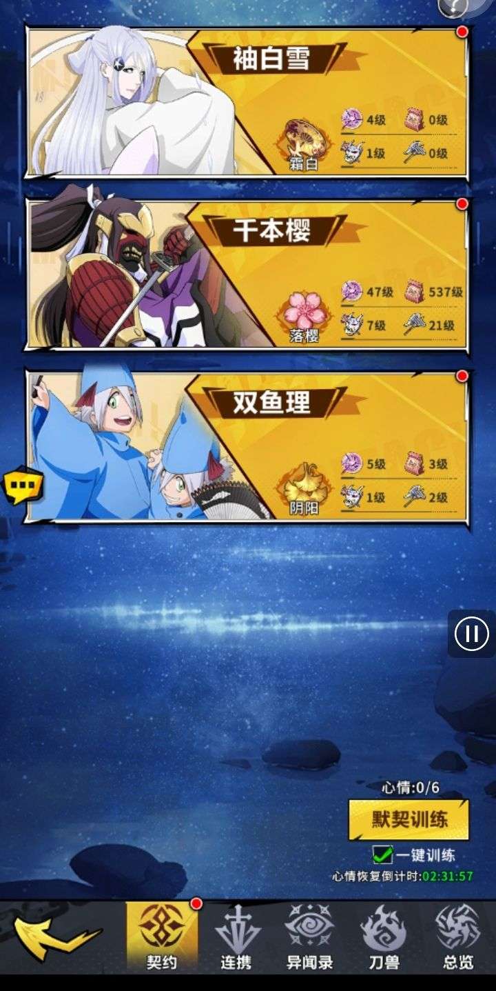 1749442643012