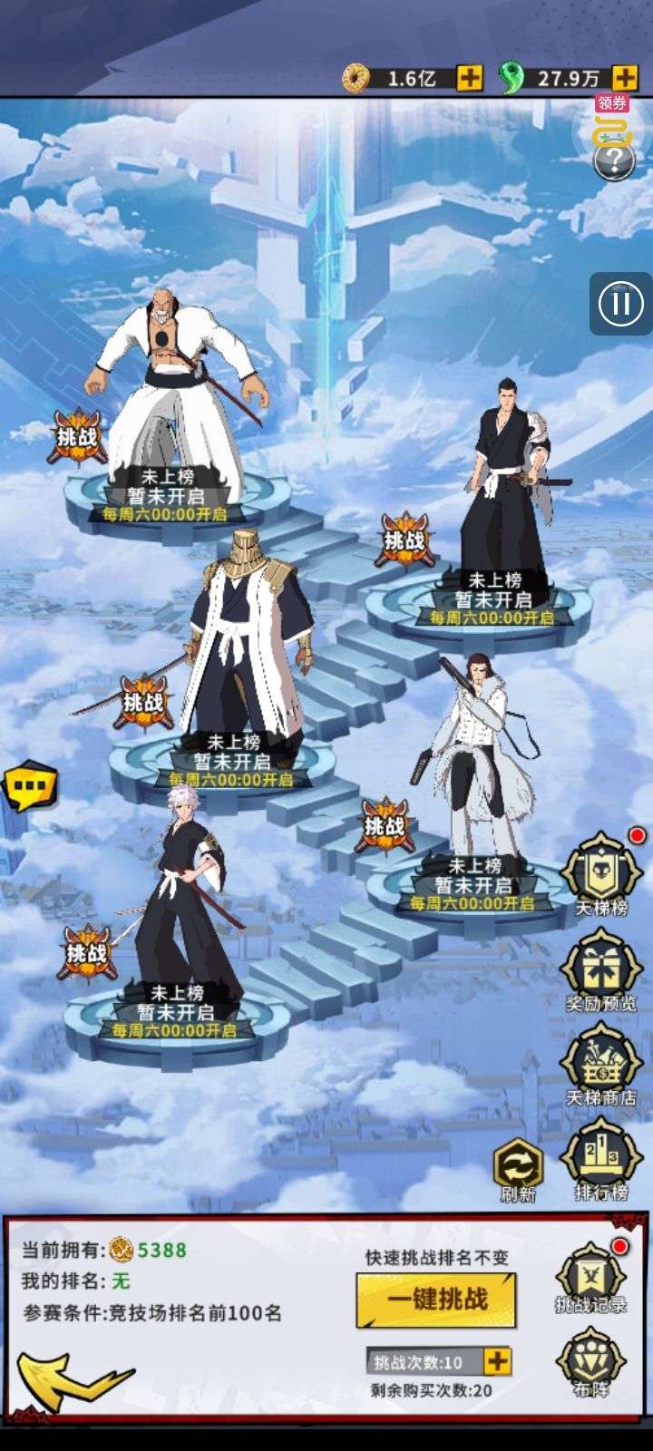 1749442643057
