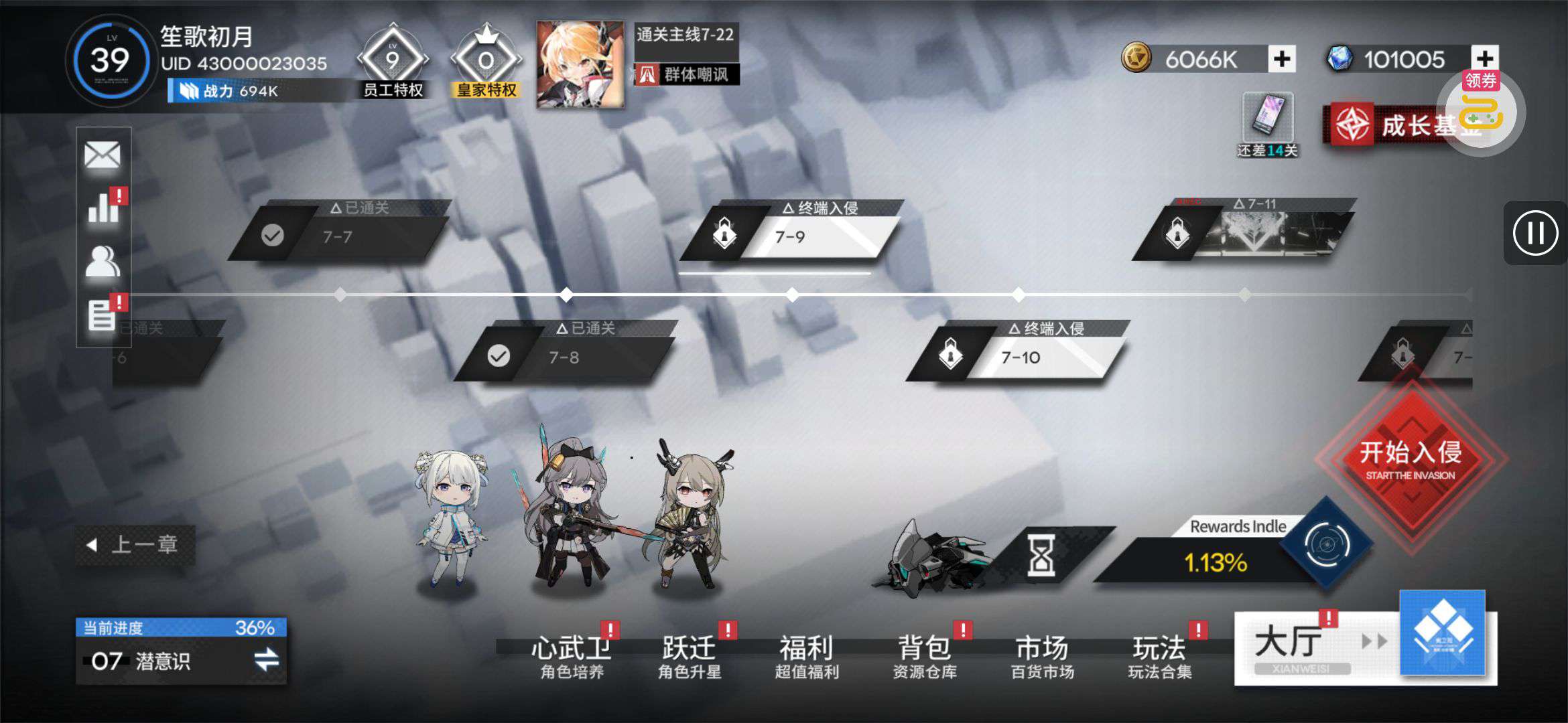 1749562056221