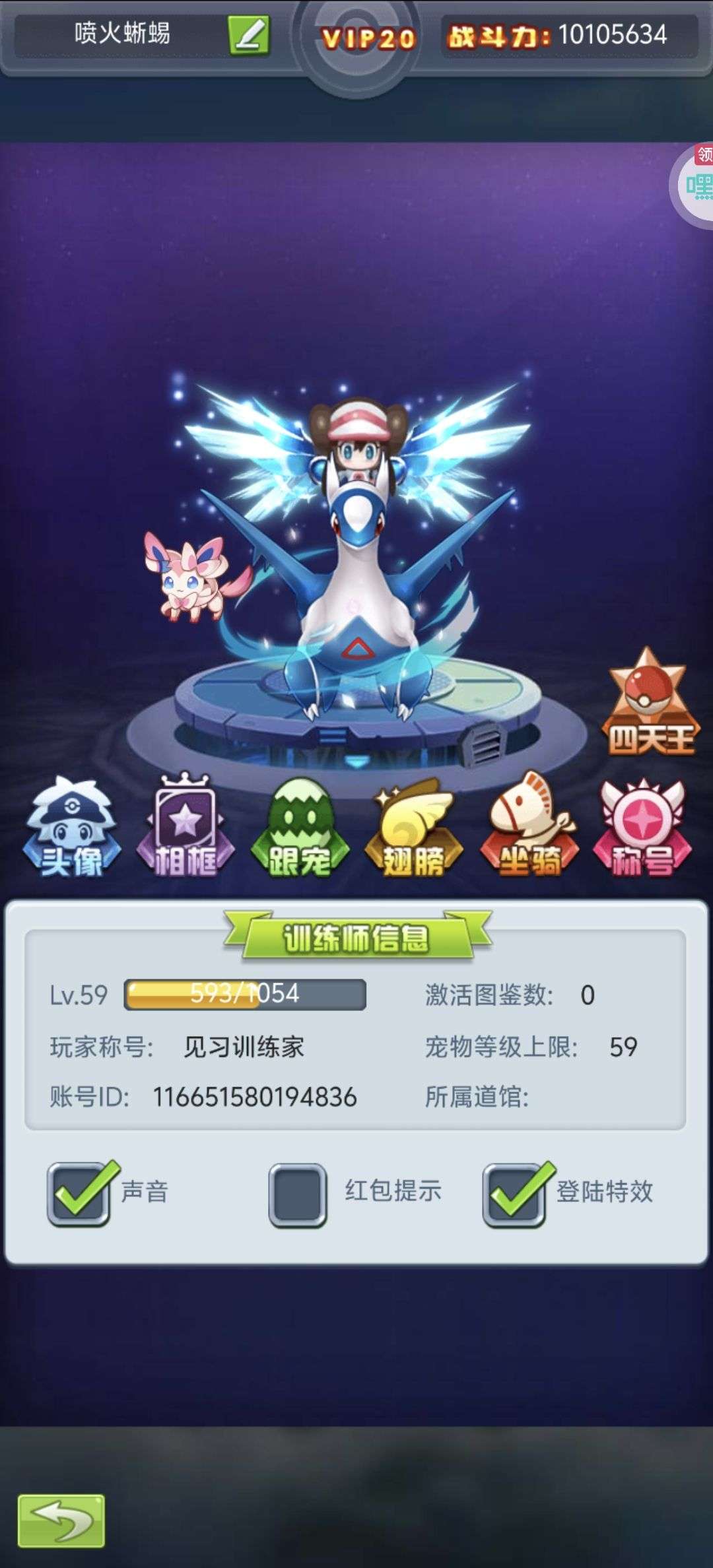 1749624204468