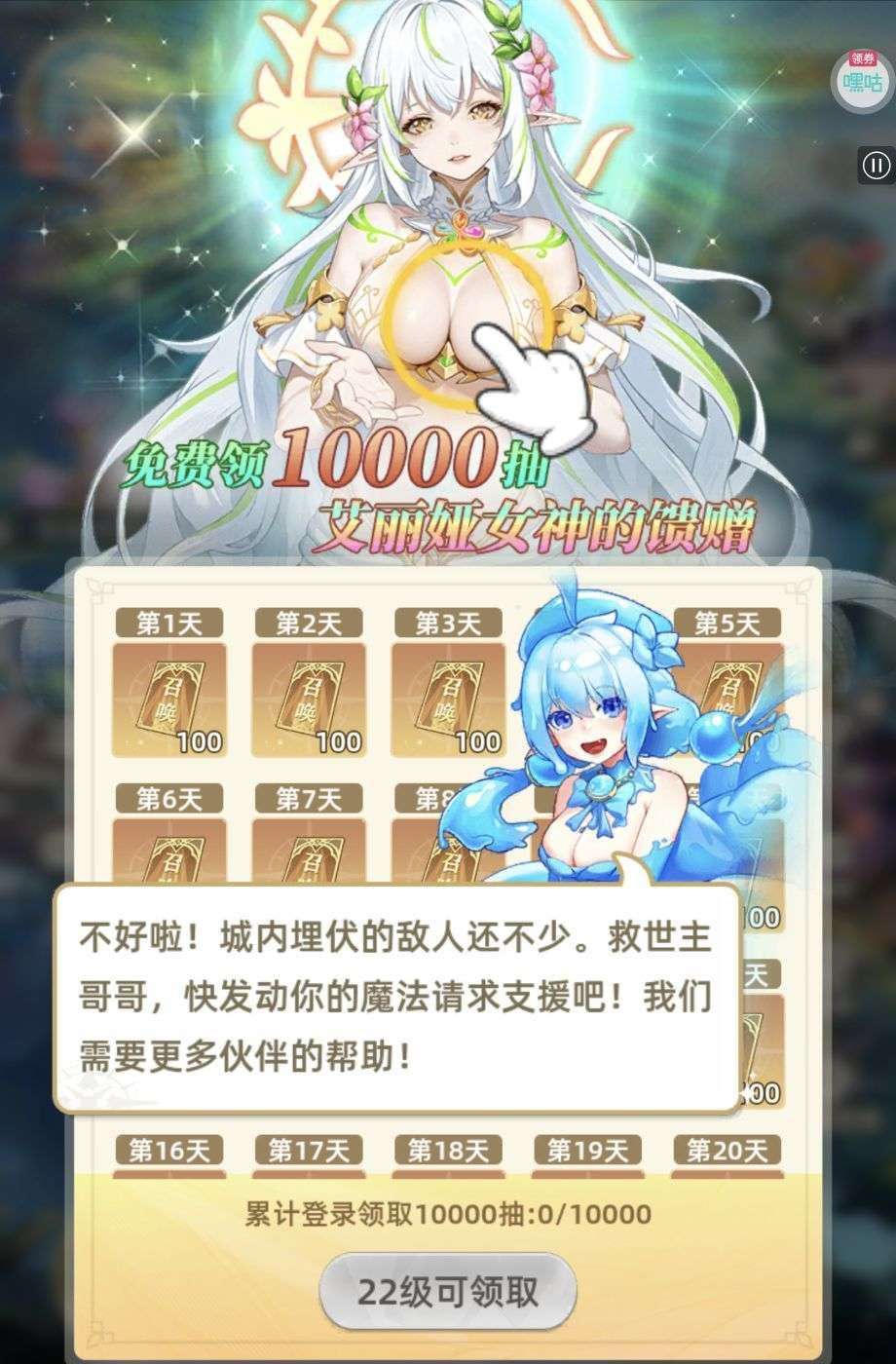 1749811755795