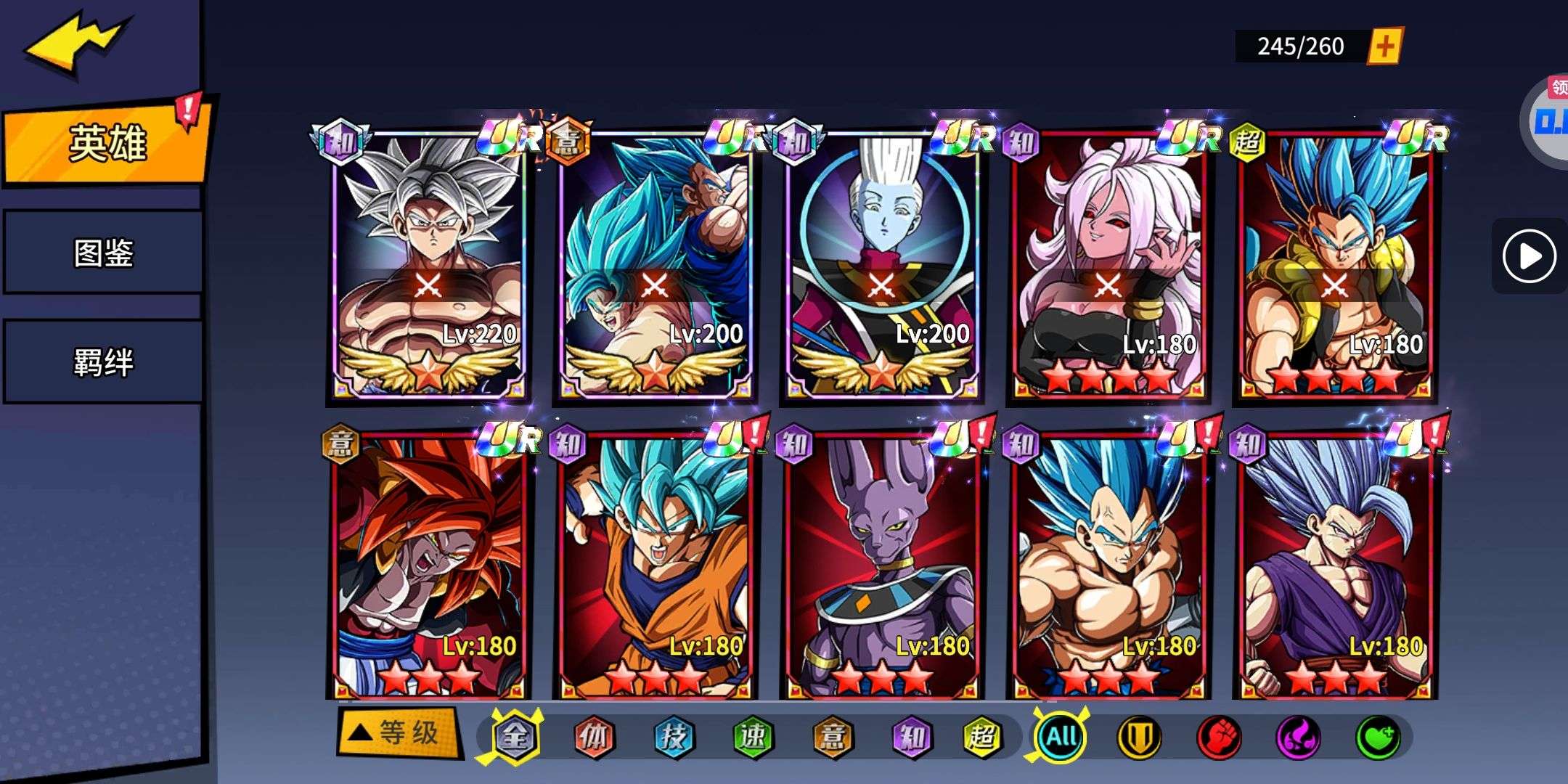 1749875405200
