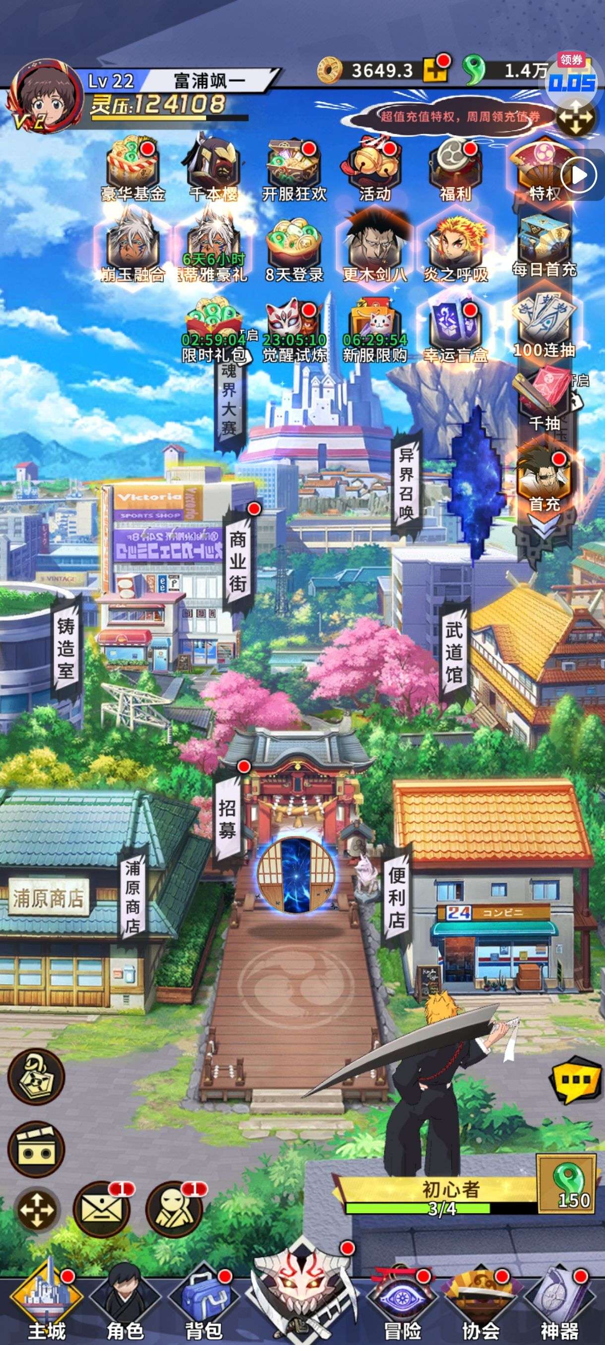 1749893505611