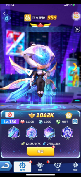 alt