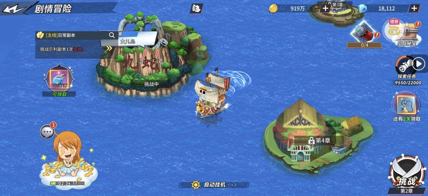 1750059584136