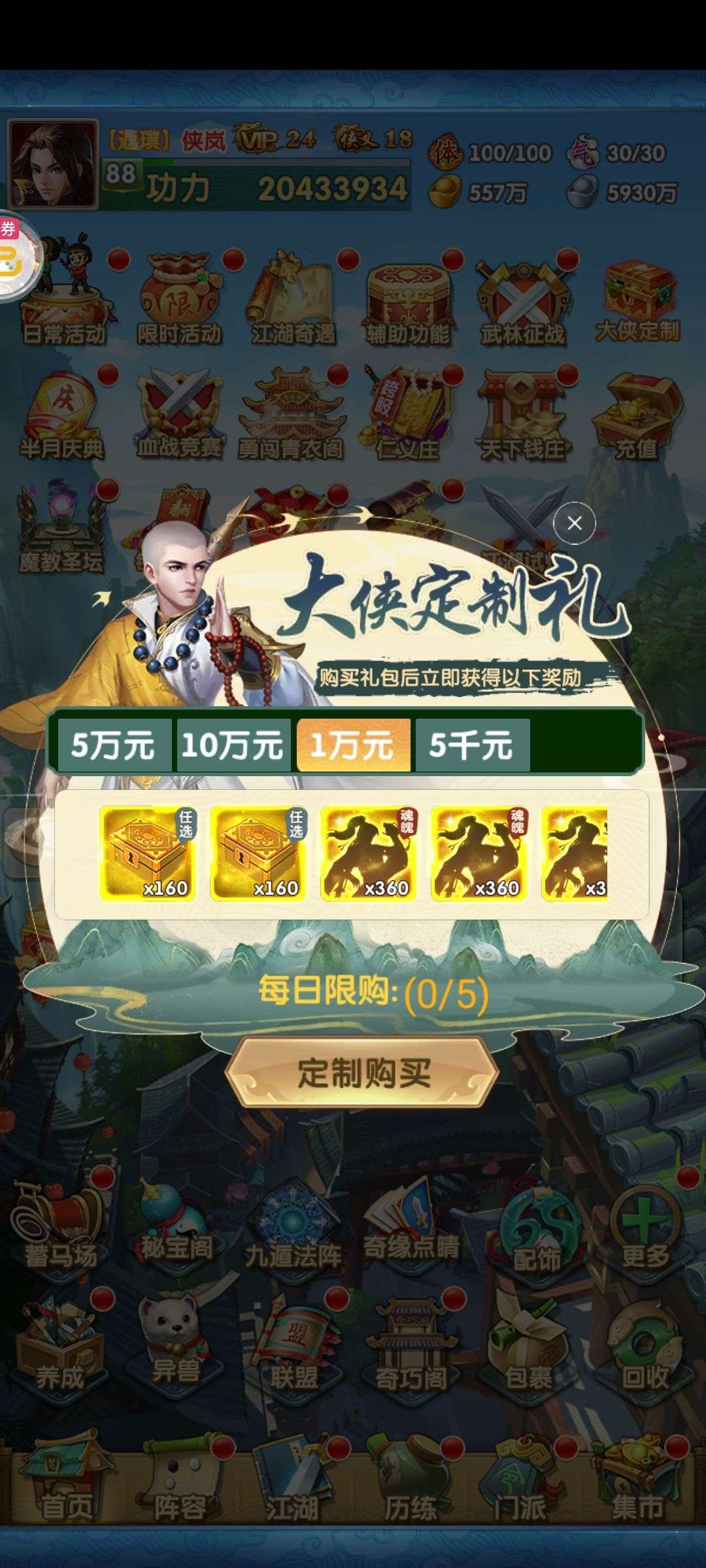 1750070431452
