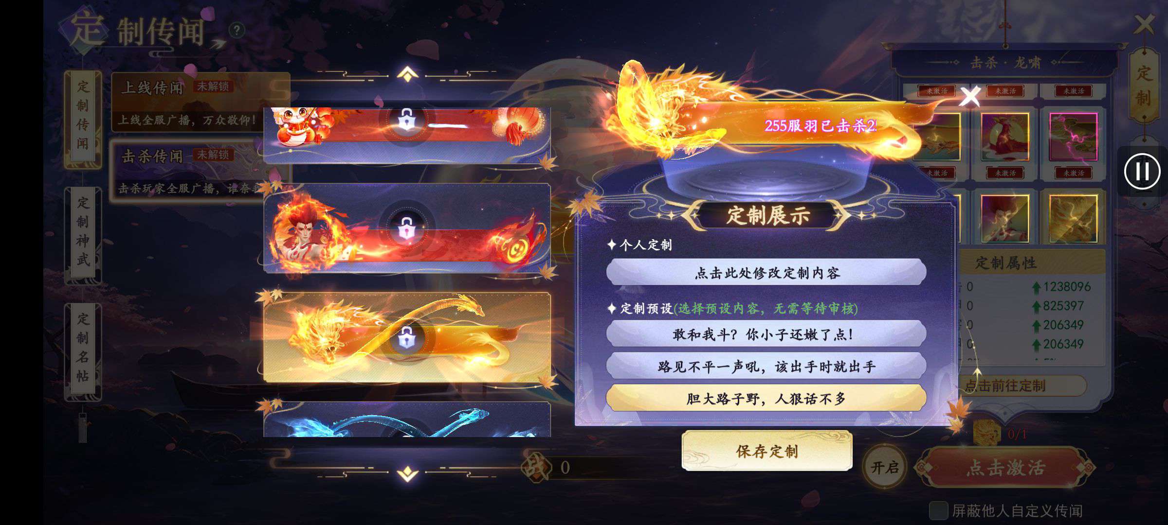 1750125657052