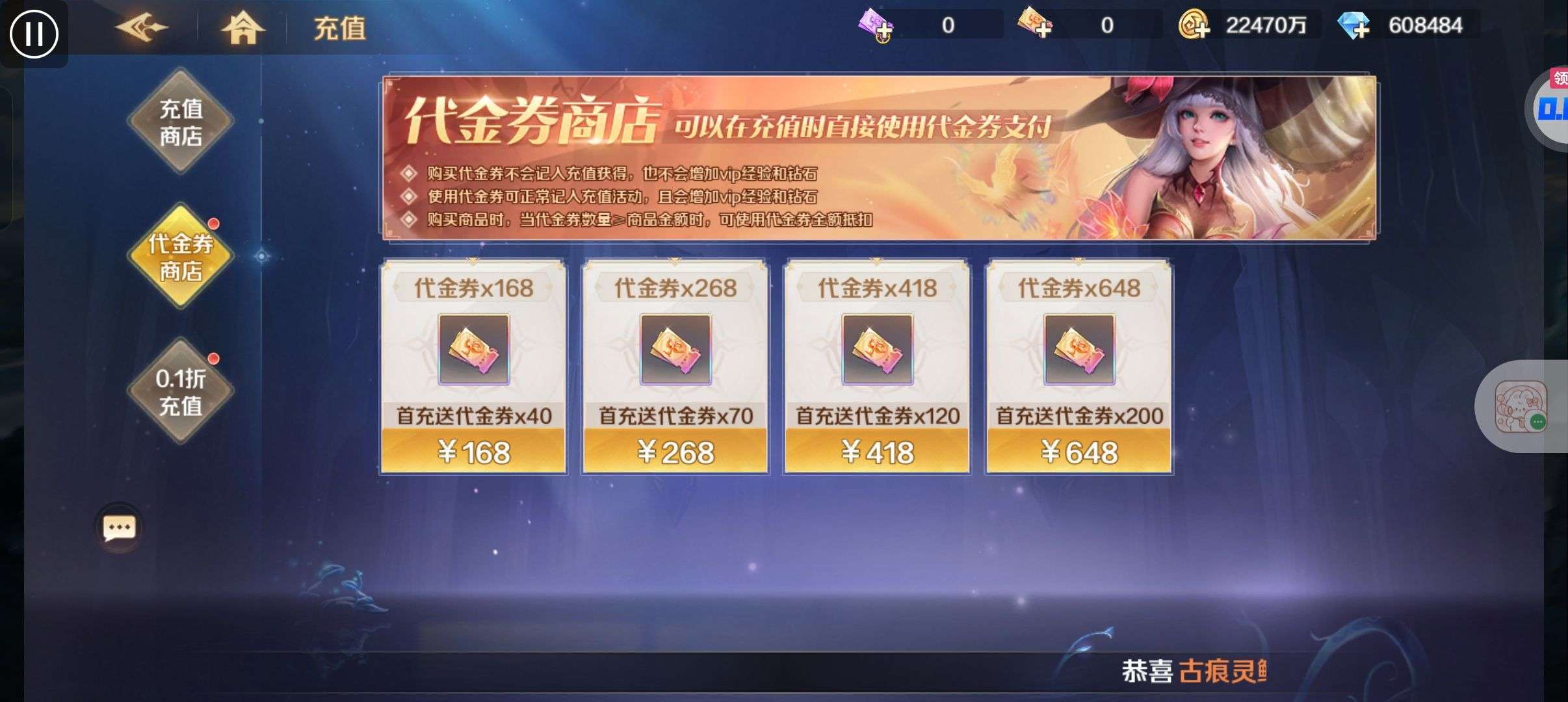 1750153653329