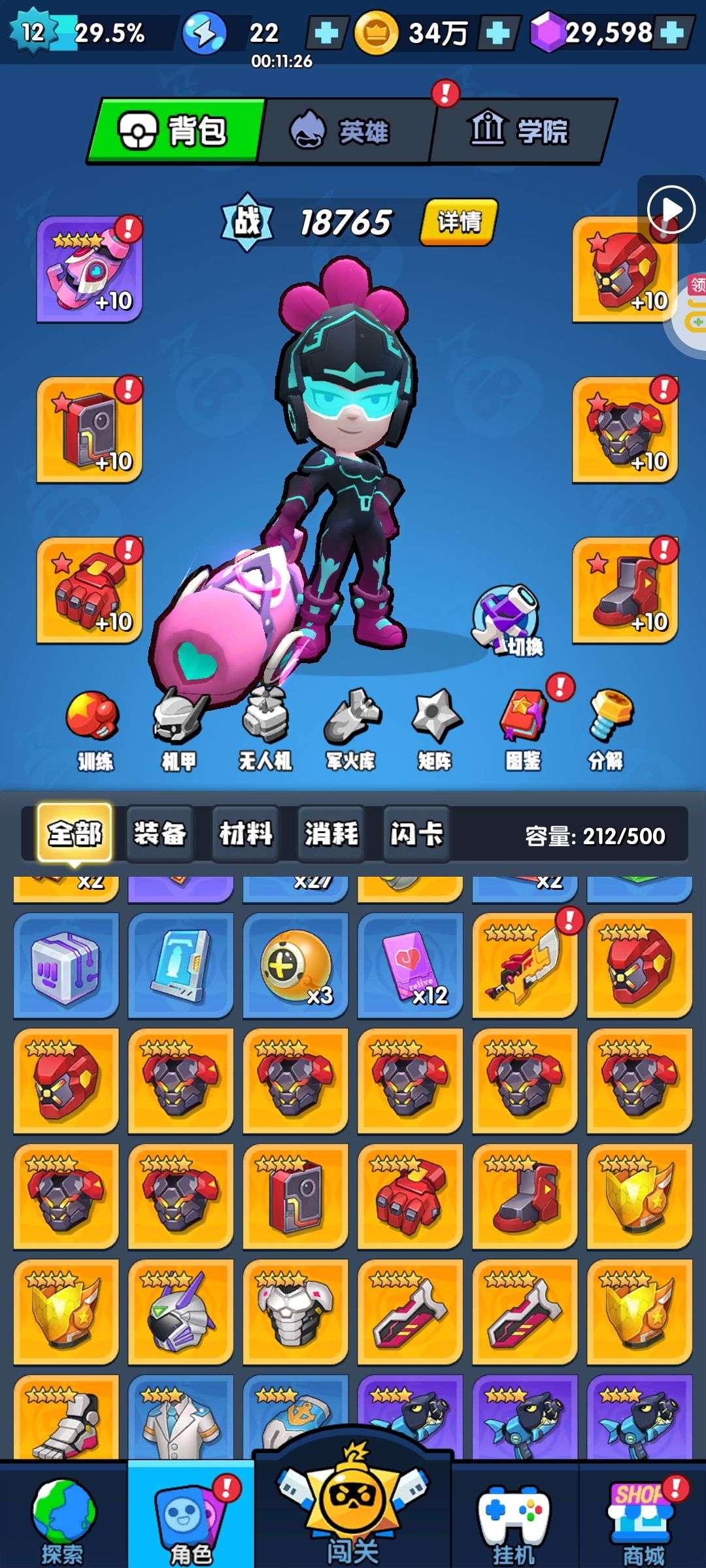 1750159156226