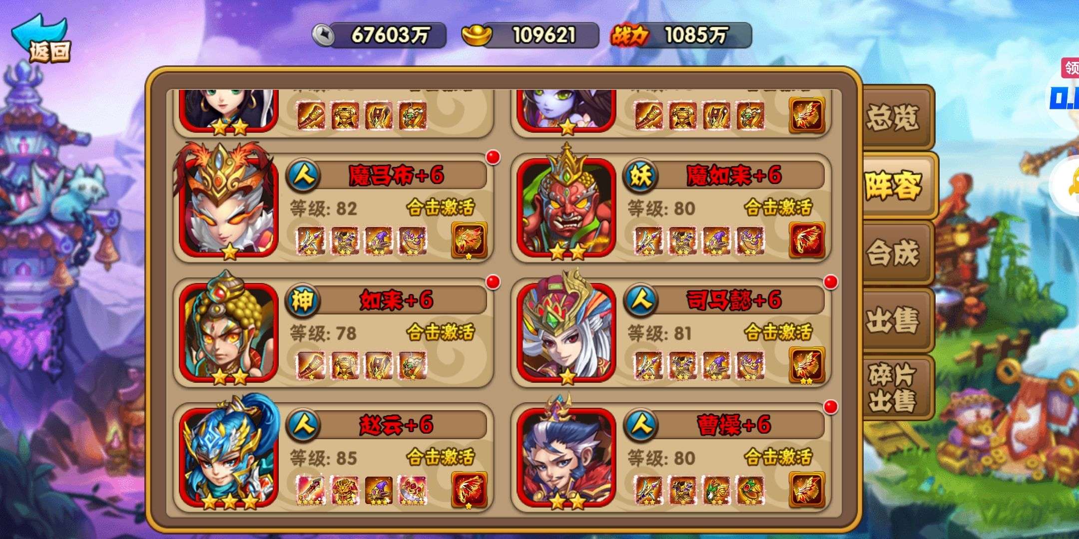 1750260421364